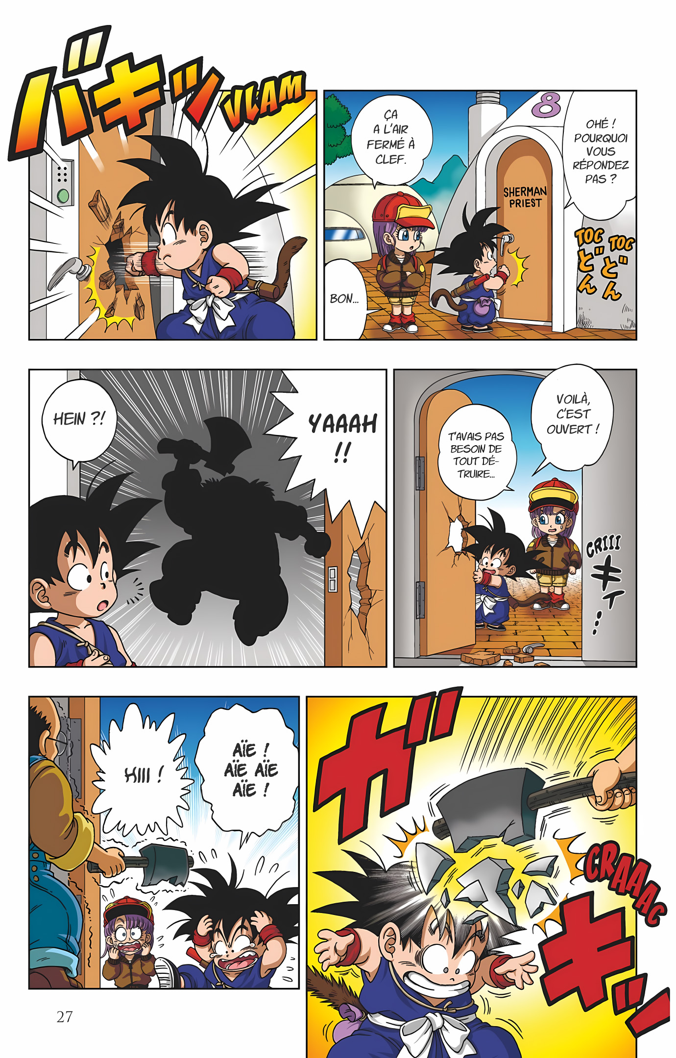 Dragon Ball SD Volume 1 page 28