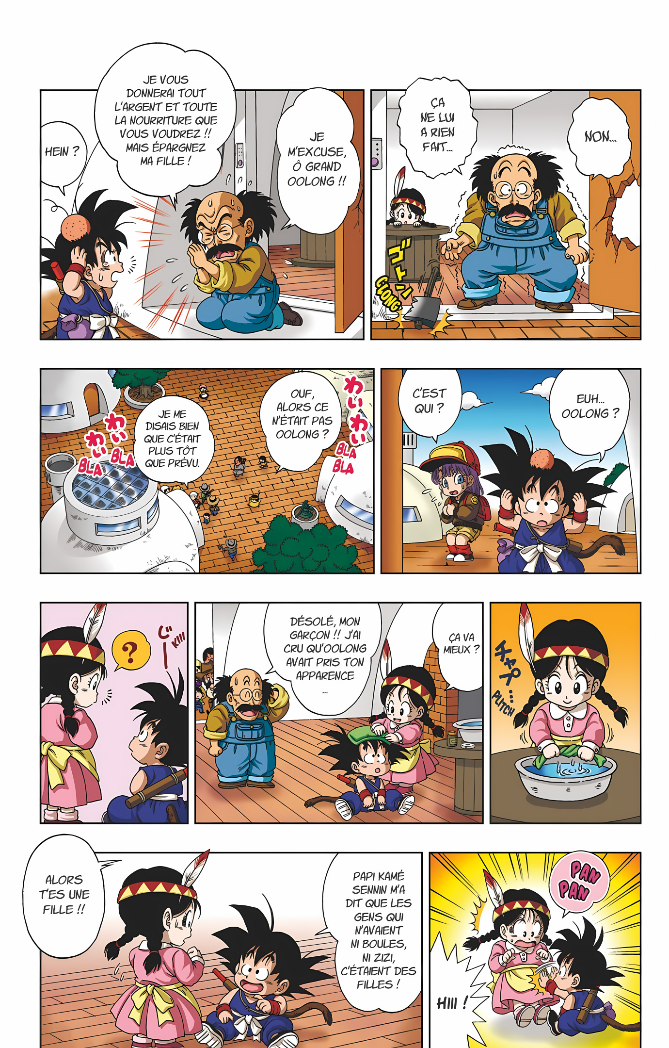 Dragon Ball SD Volume 1 page 29