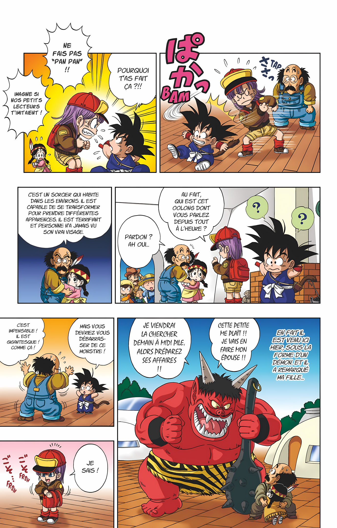 Dragon Ball SD Volume 1 page 30