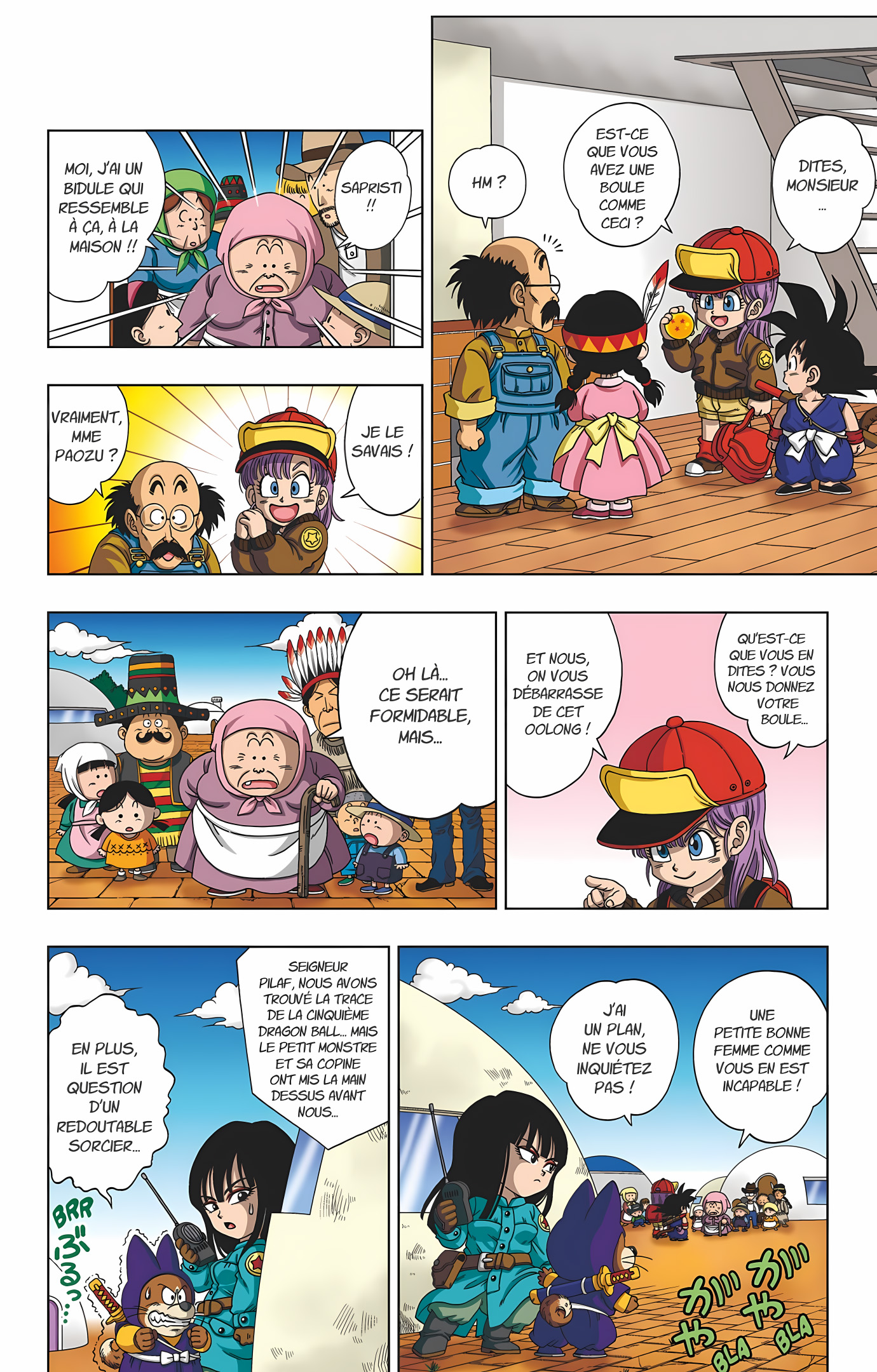 Dragon Ball SD Volume 1 page 31