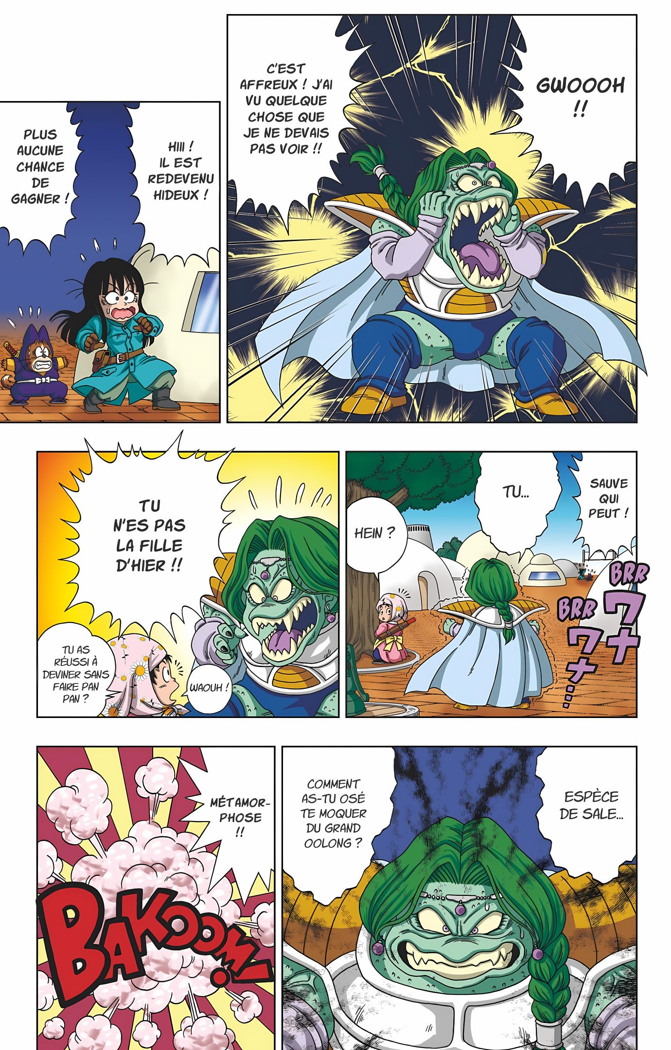 Dragon Ball SD Volume 1 page 36