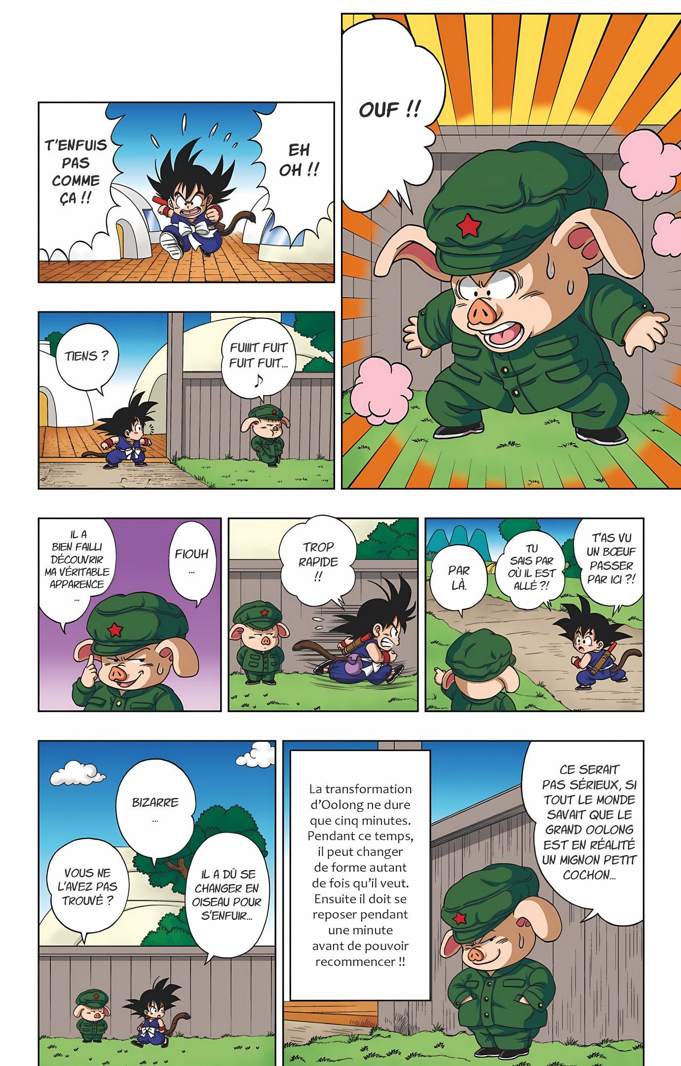 Dragon Ball SD Volume 1 page 39