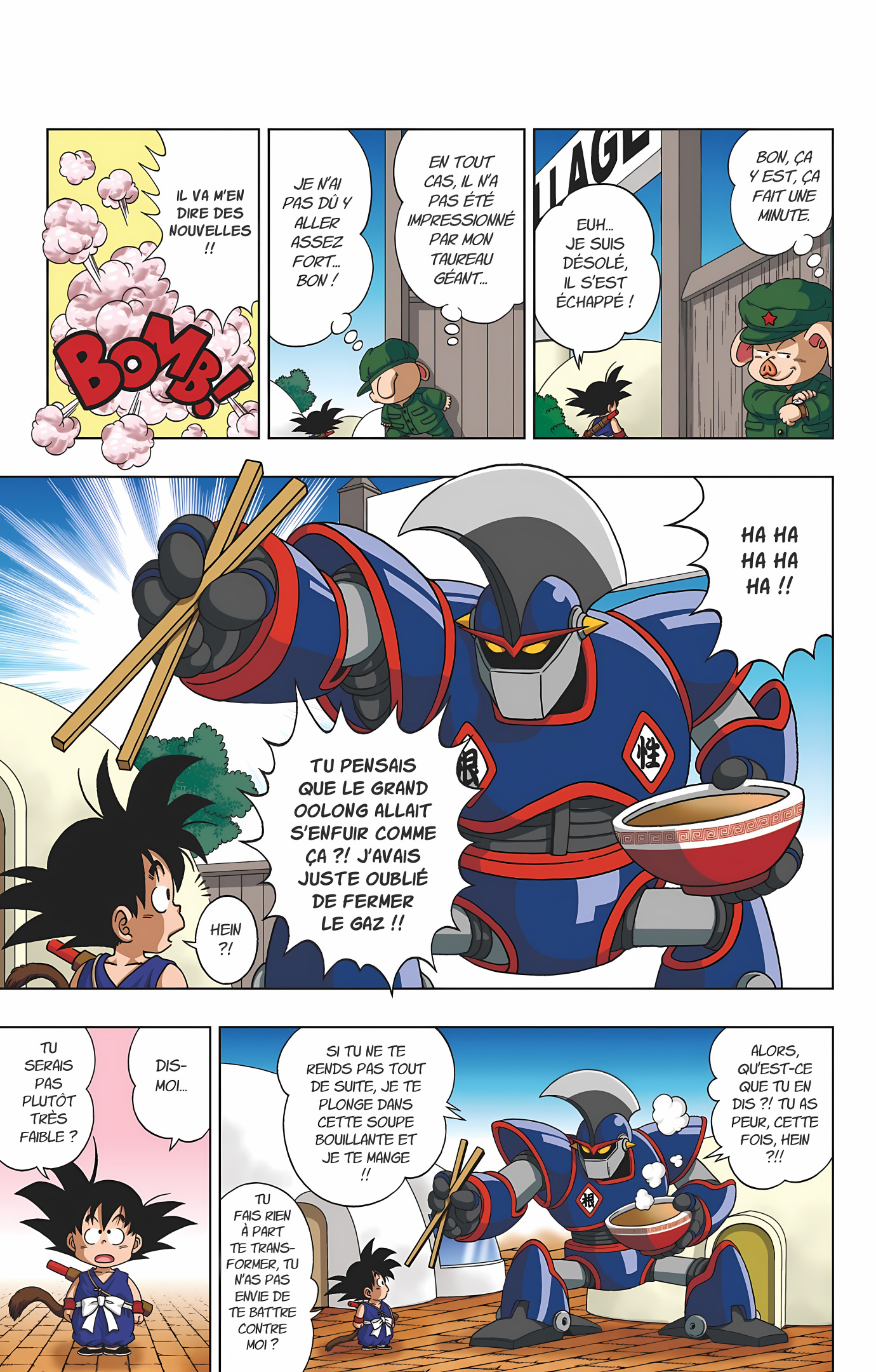 Dragon Ball SD Volume 1 page 40