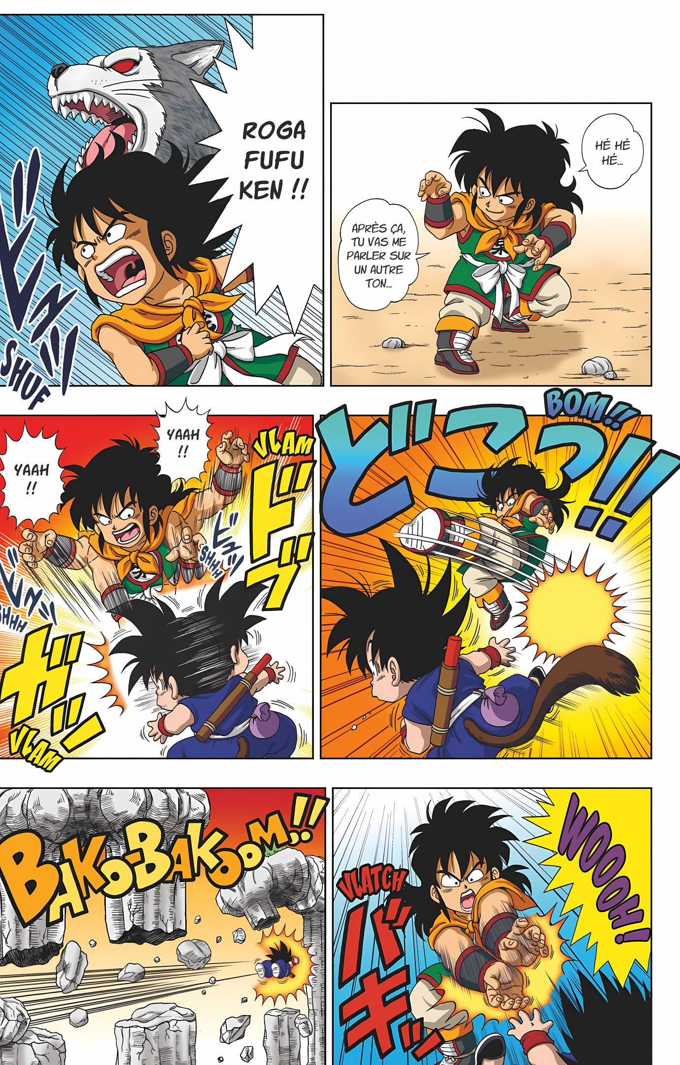 Dragon Ball SD Volume 1 page 52