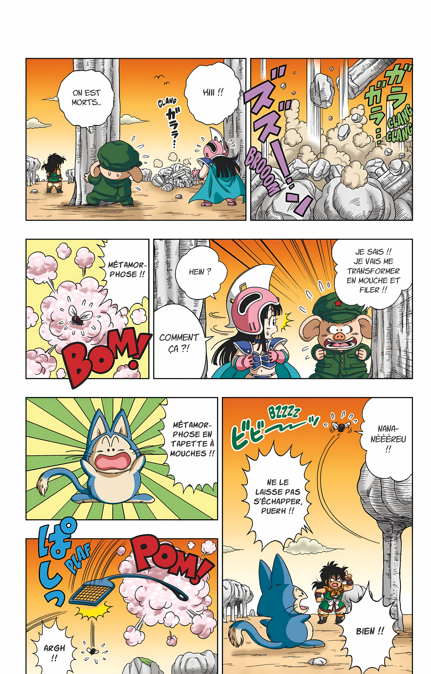 Dragon Ball SD Volume 1 page 53