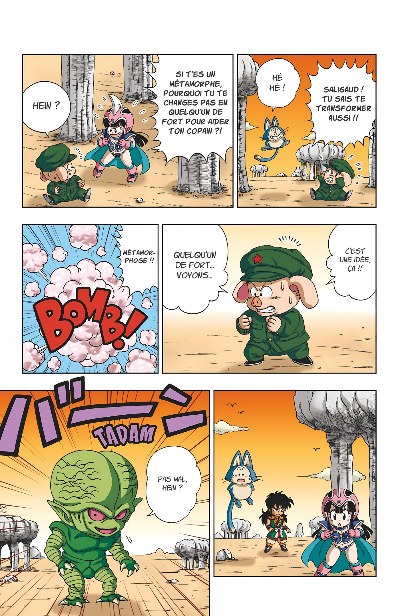 Dragon Ball SD Volume 1 page 54