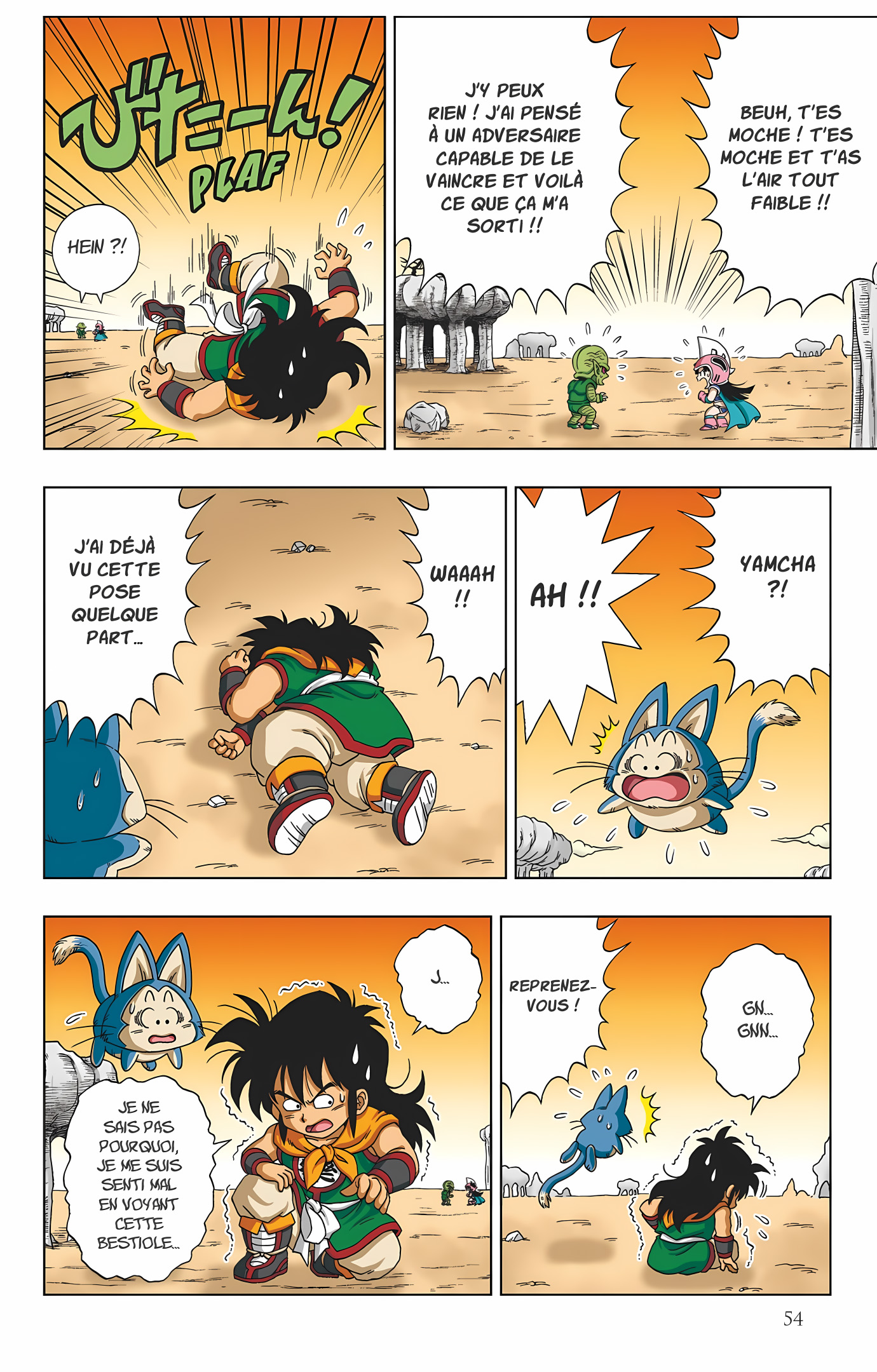 Dragon Ball SD Volume 1 page 55