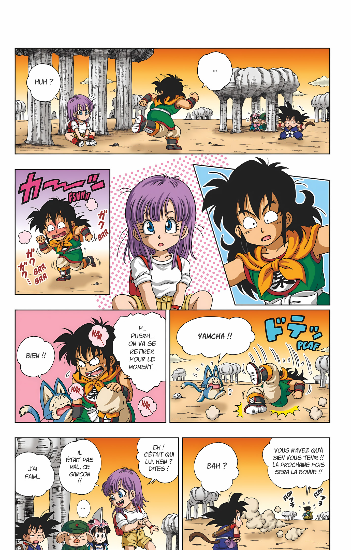 Dragon Ball SD Volume 1 page 58