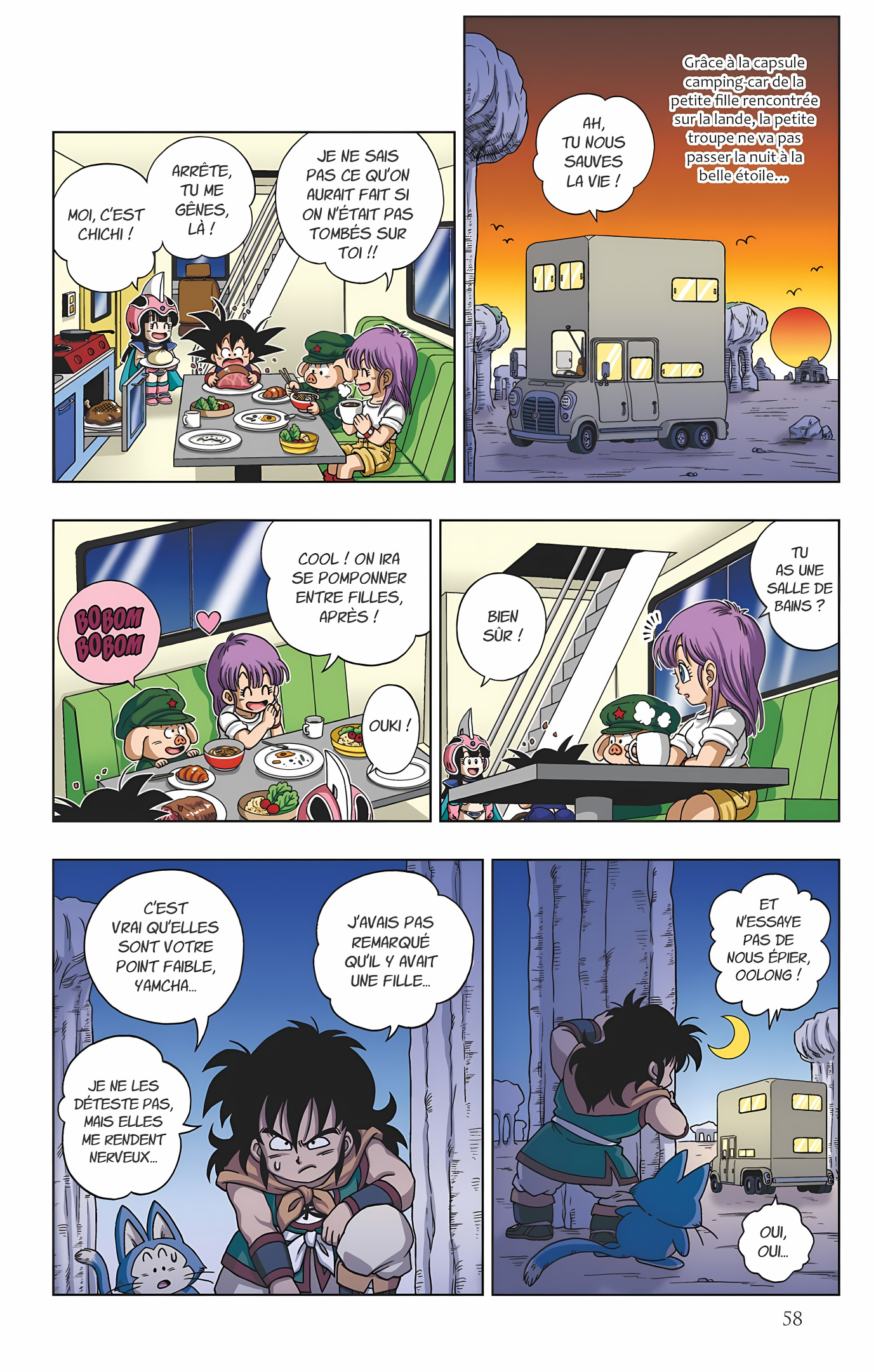 Dragon Ball SD Volume 1 page 59