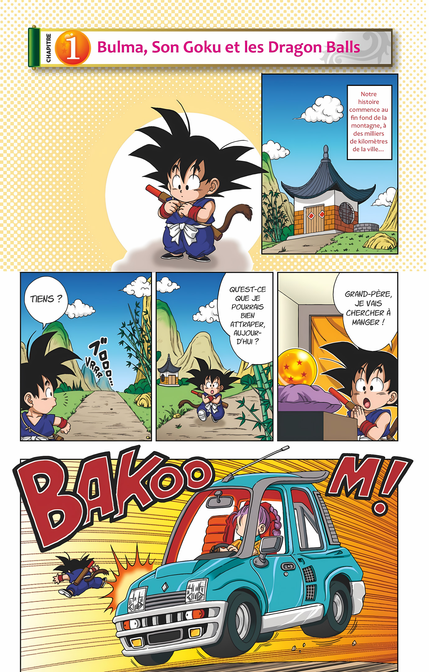 Dragon Ball SD Volume 1 page 6