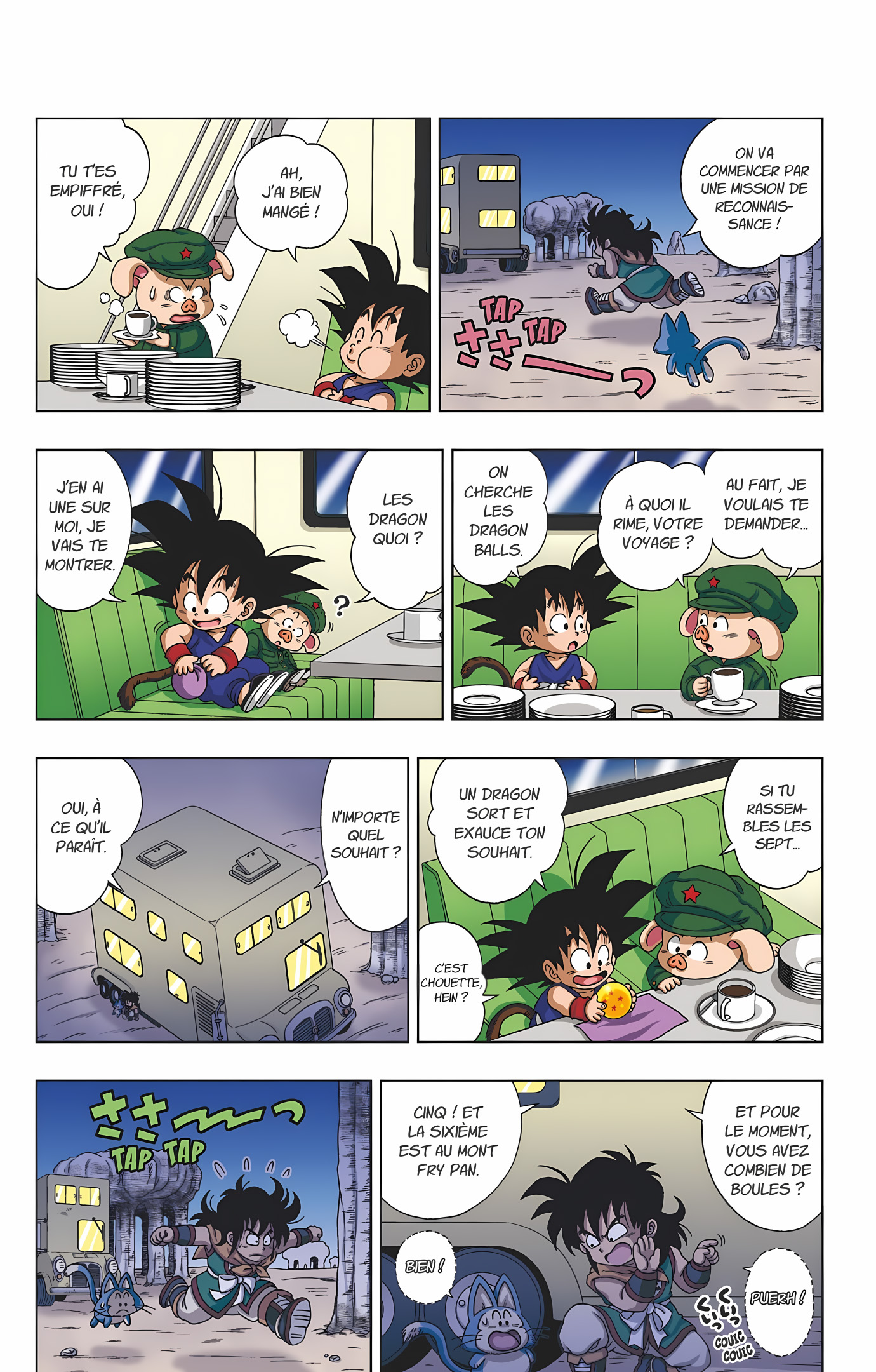 Dragon Ball SD Volume 1 page 60