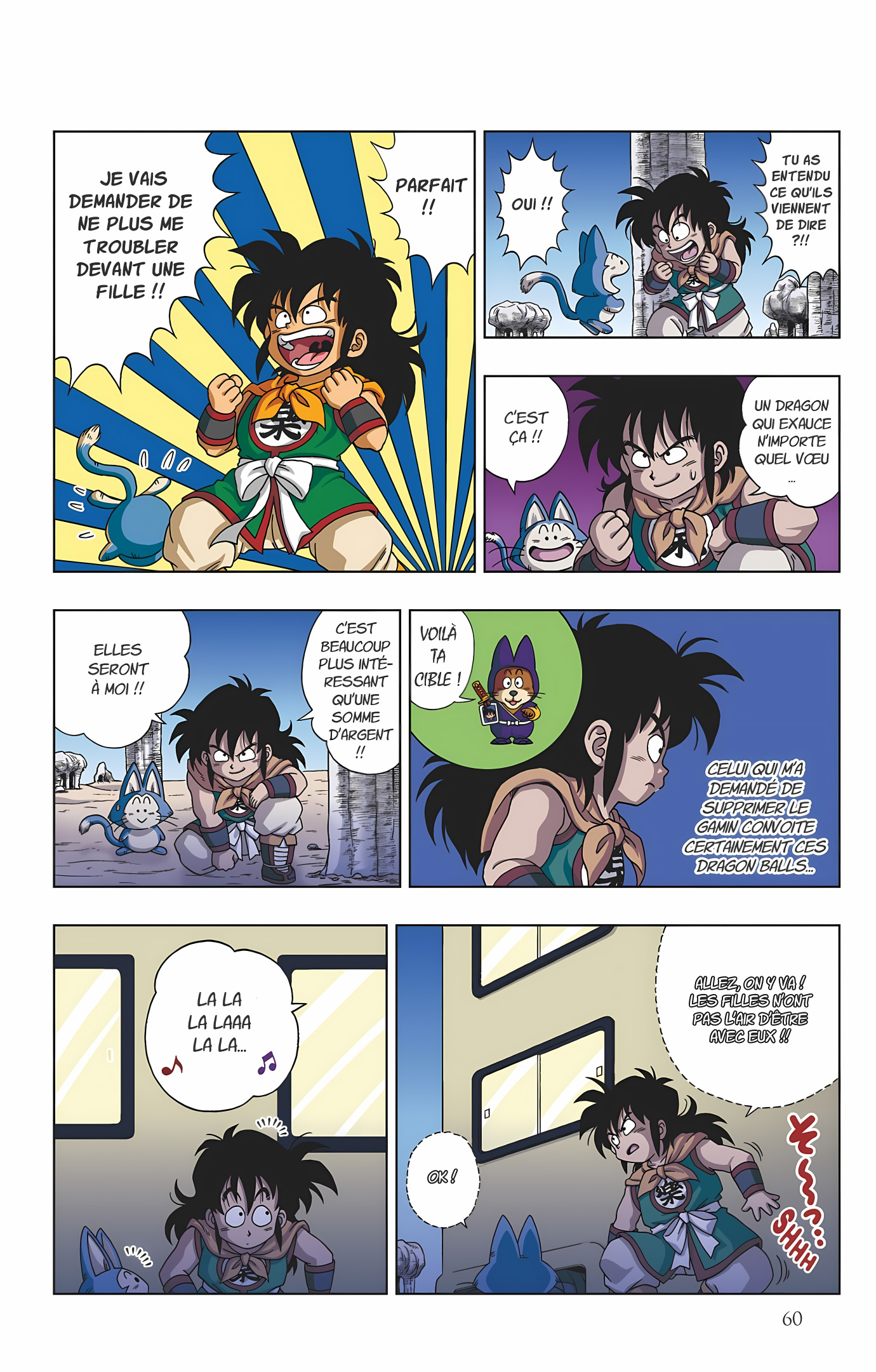 Dragon Ball SD Volume 1 page 61