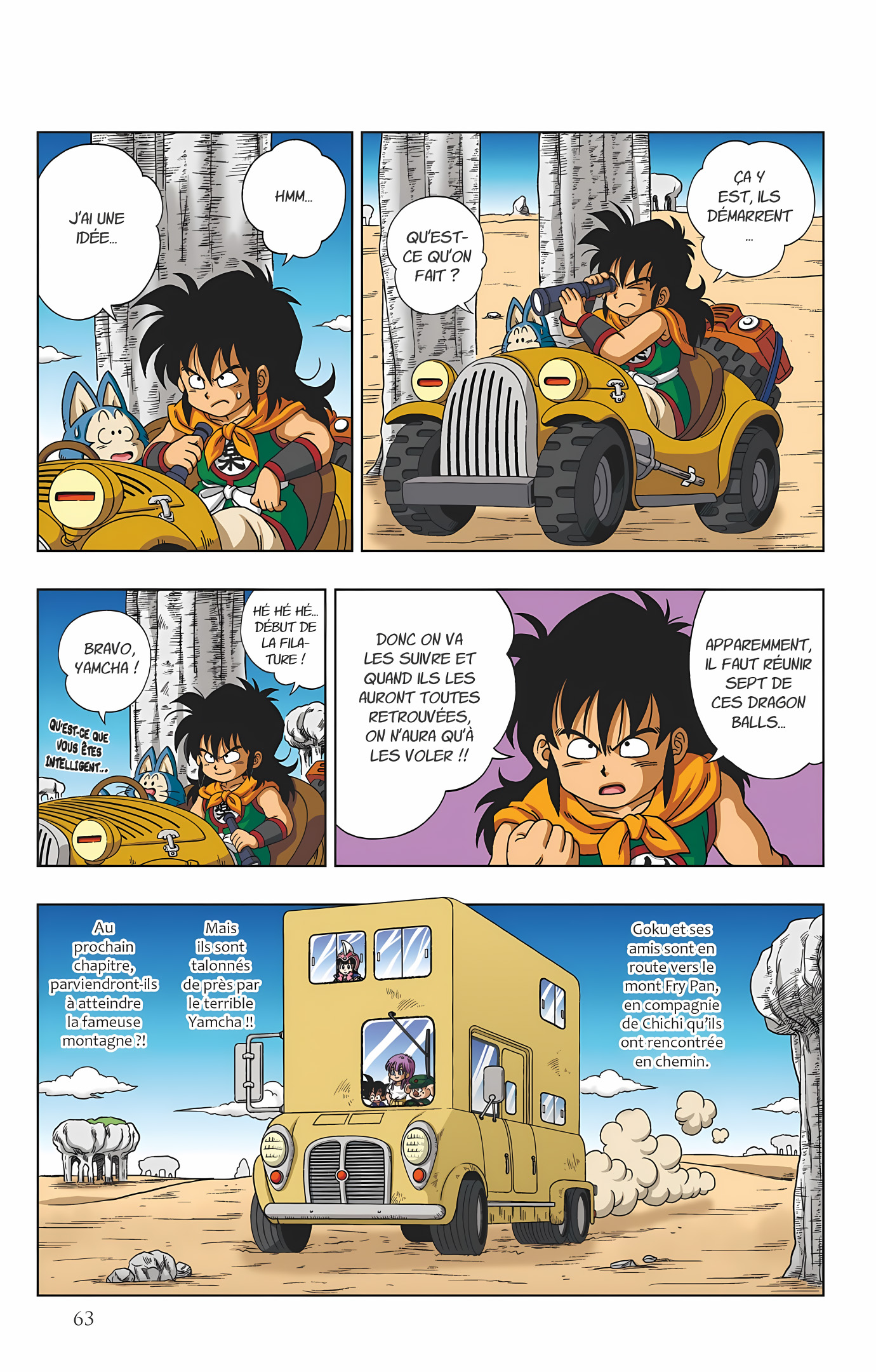 Dragon Ball SD Volume 1 page 64