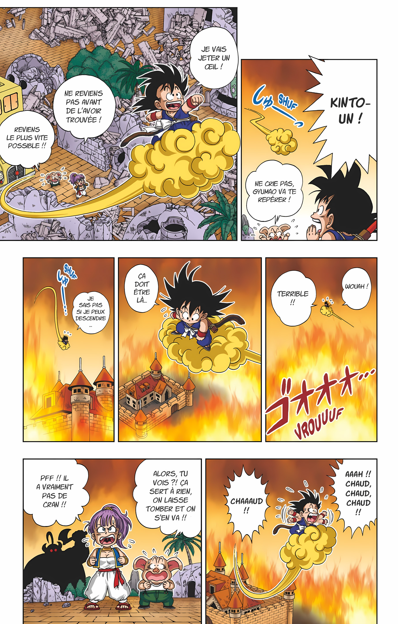 Dragon Ball SD Volume 1 page 68