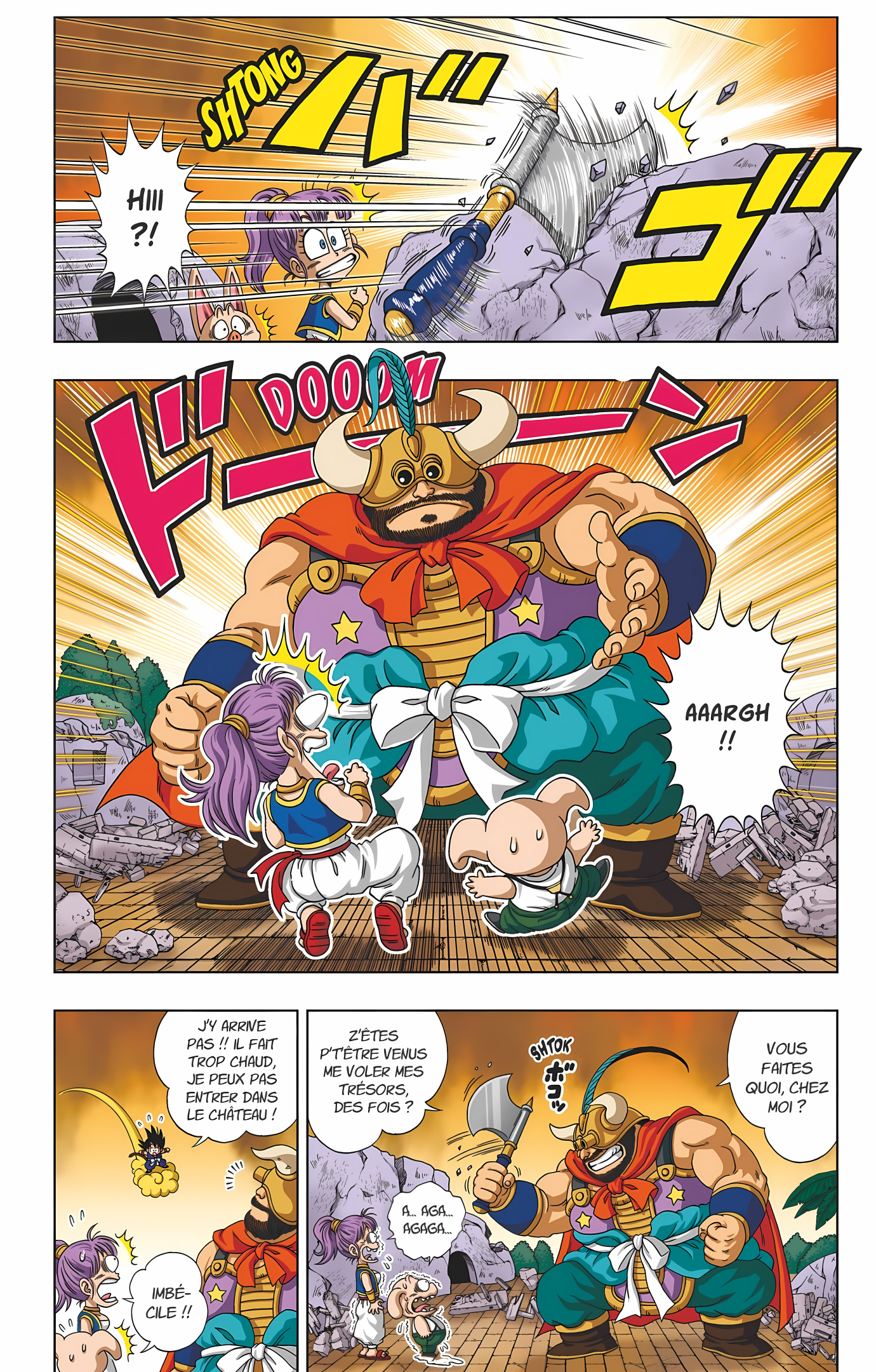 Dragon Ball SD Volume 1 page 69