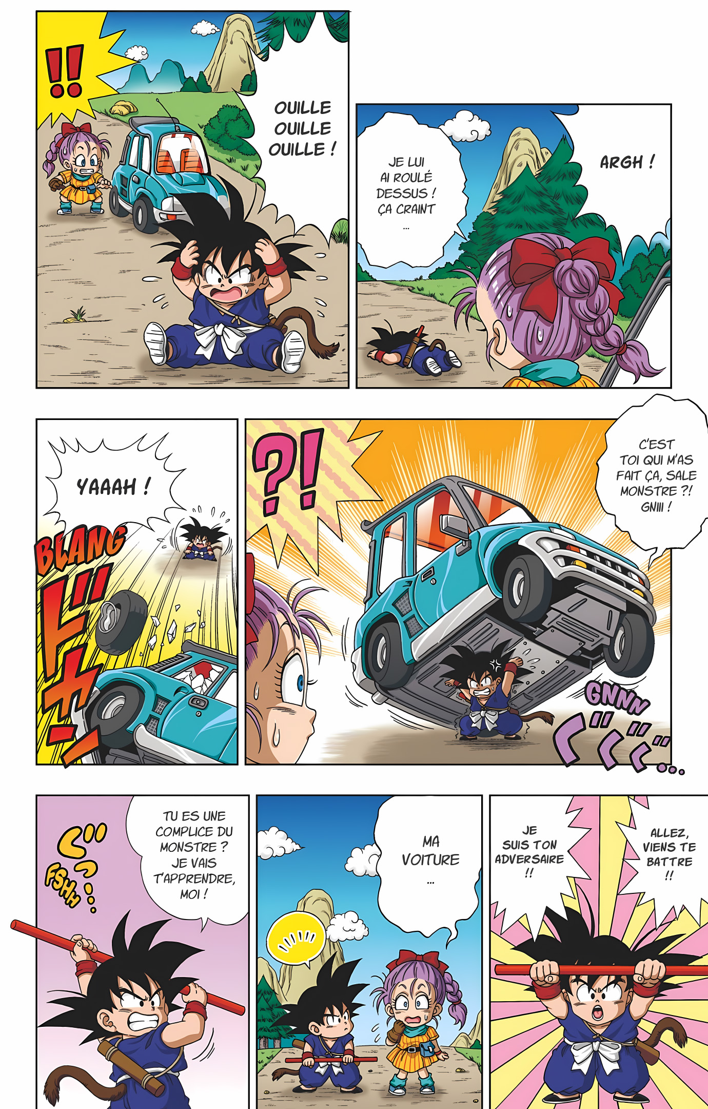 Dragon Ball SD Volume 1 page 7