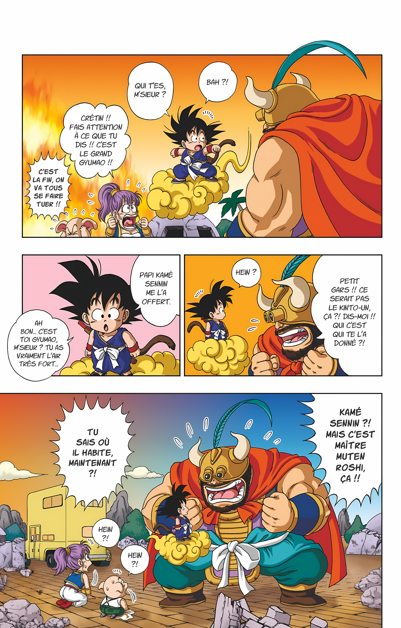 Dragon Ball SD Volume 1 page 70