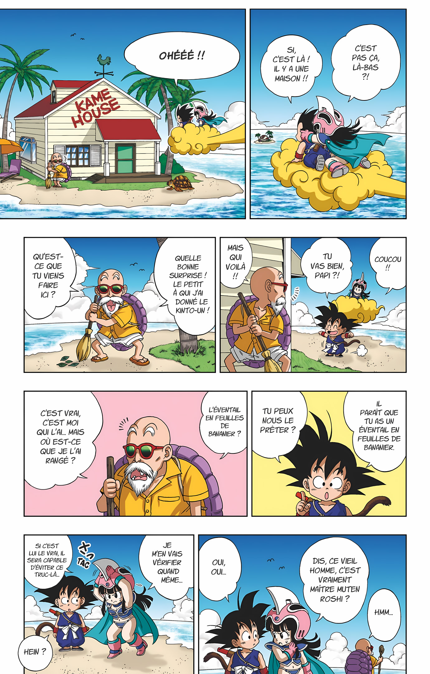 Dragon Ball SD Volume 1 page 76