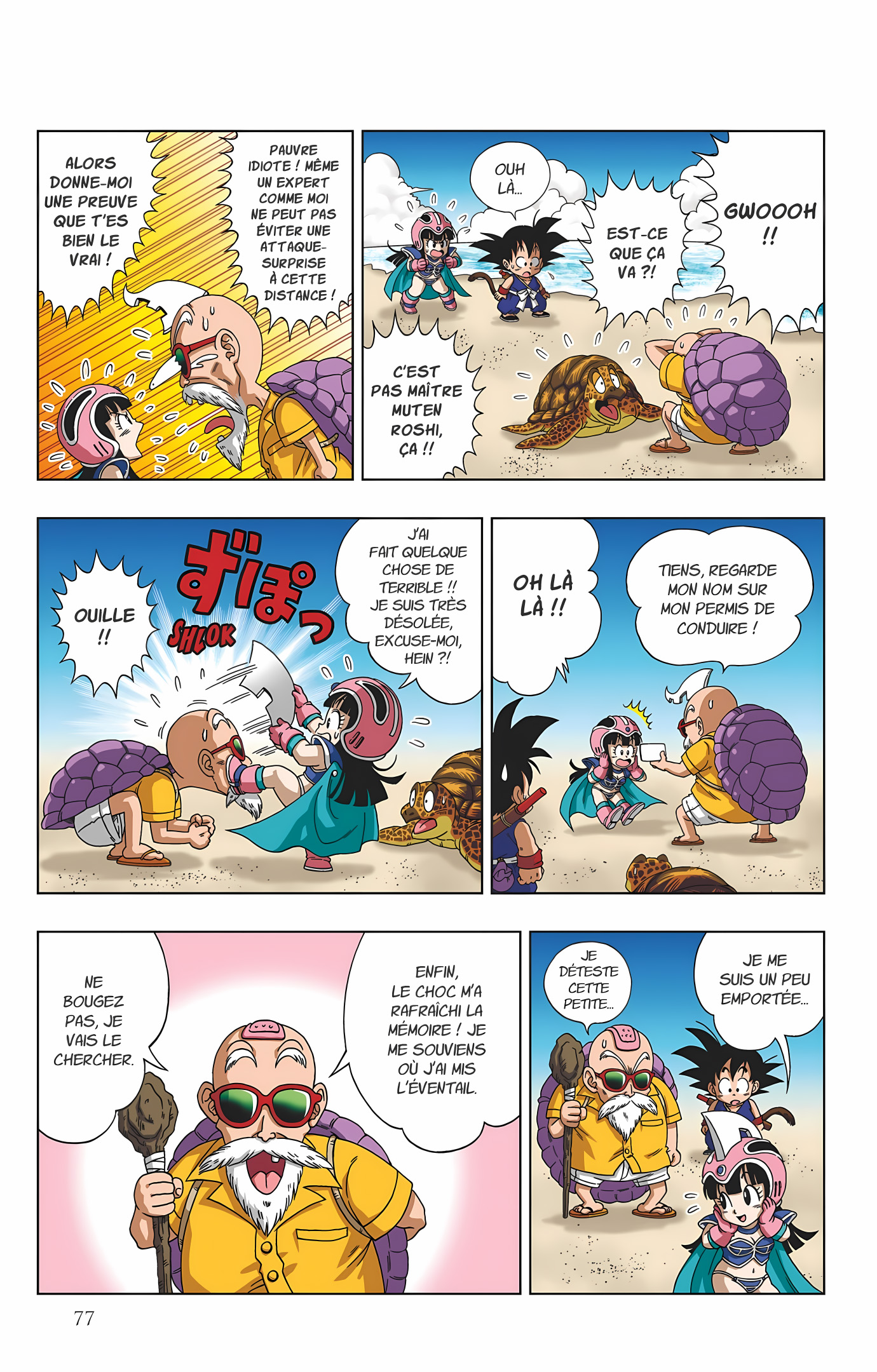 Dragon Ball SD Volume 1 page 78