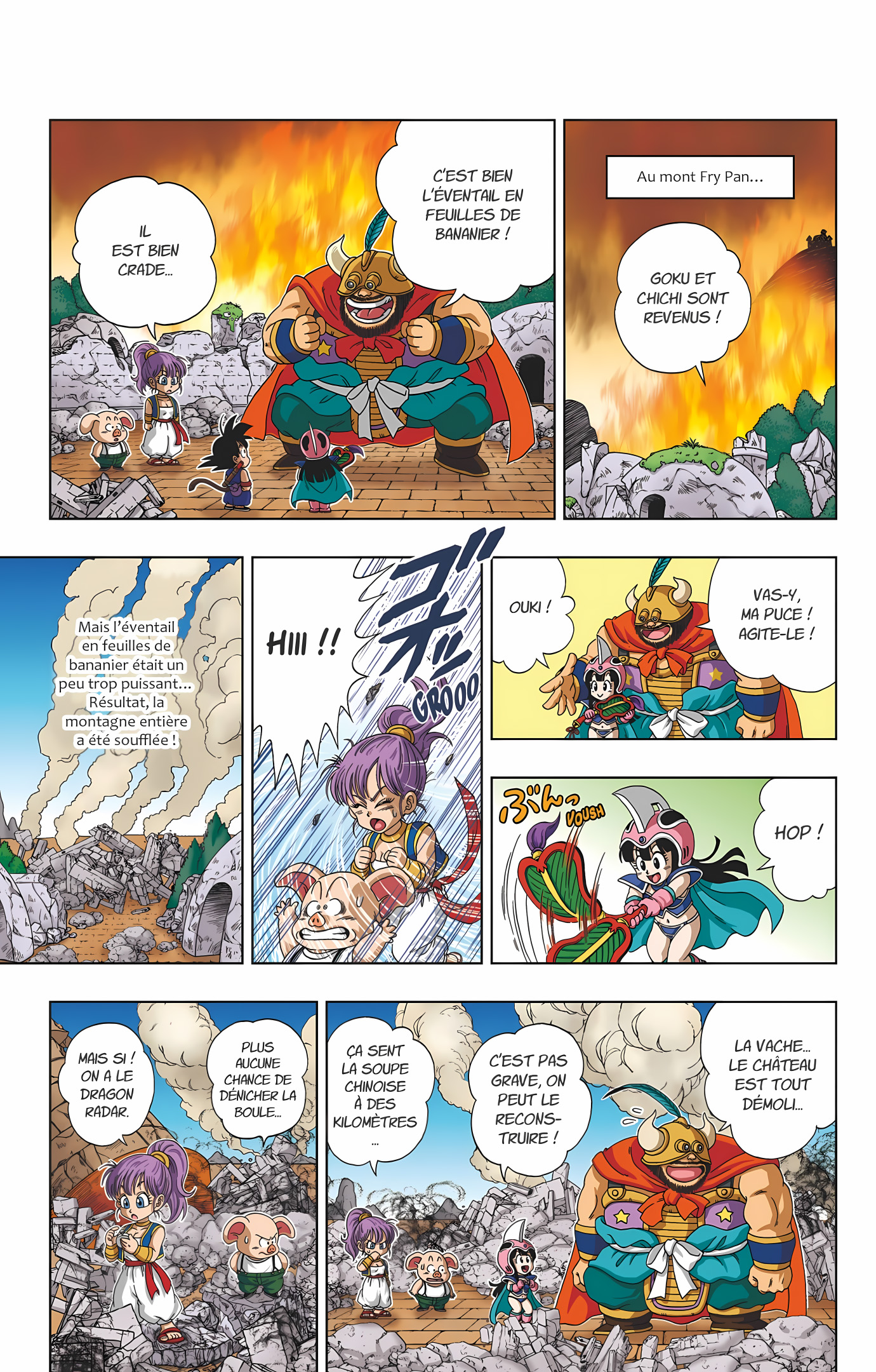 Dragon Ball SD Volume 1 page 80