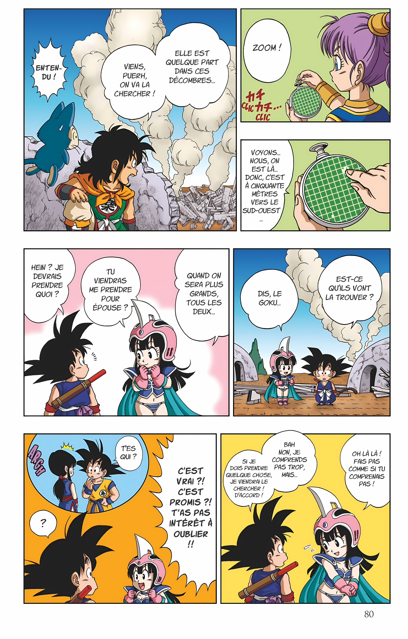 Dragon Ball SD Volume 1 page 81