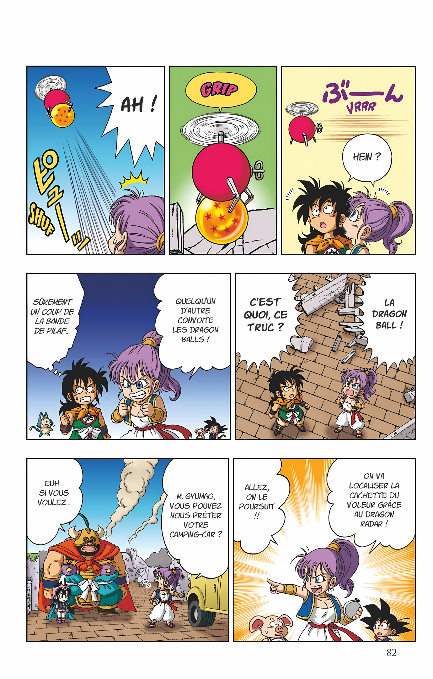 Dragon Ball SD Volume 1 page 83