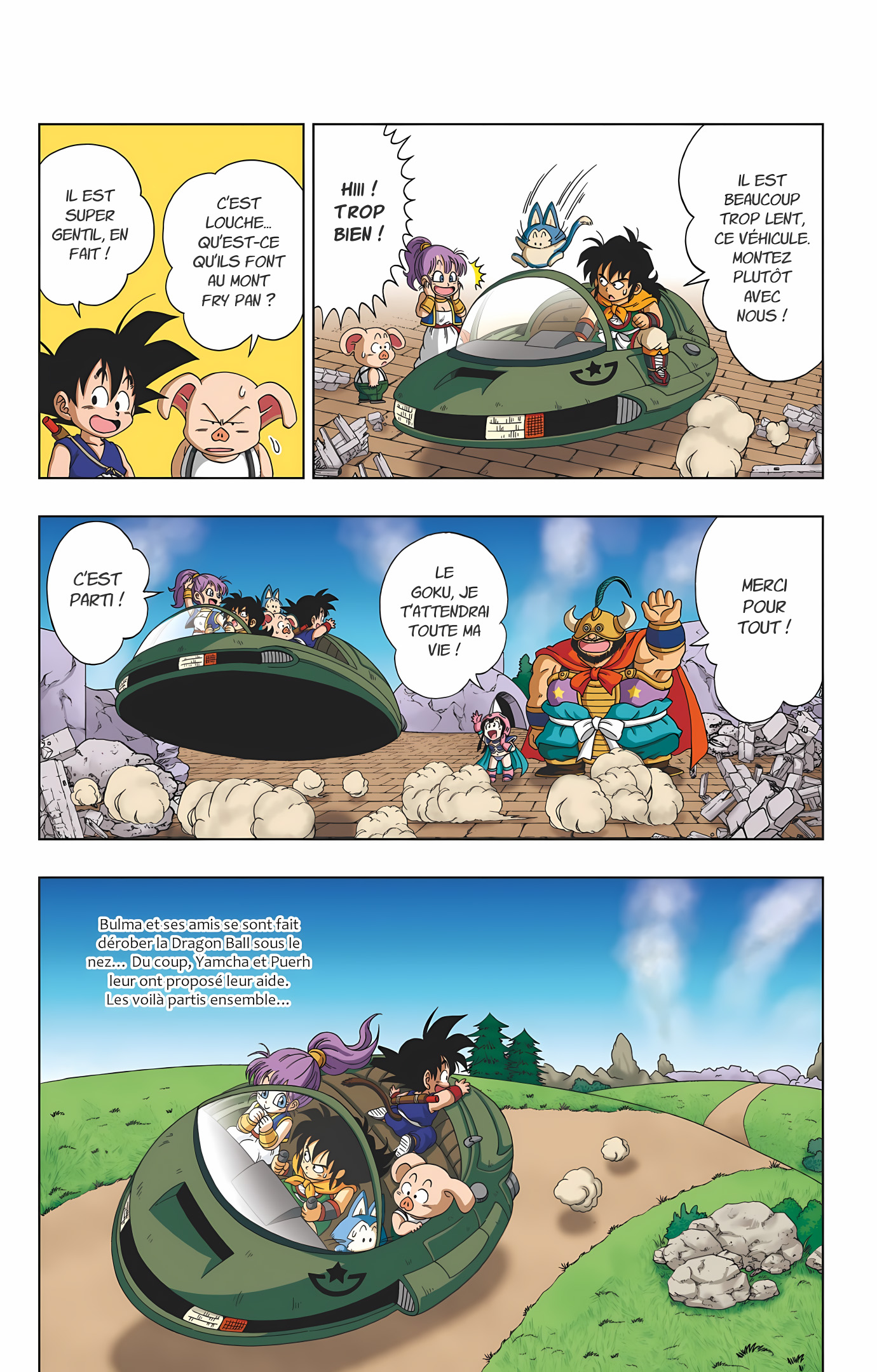 Dragon Ball SD Volume 1 page 84