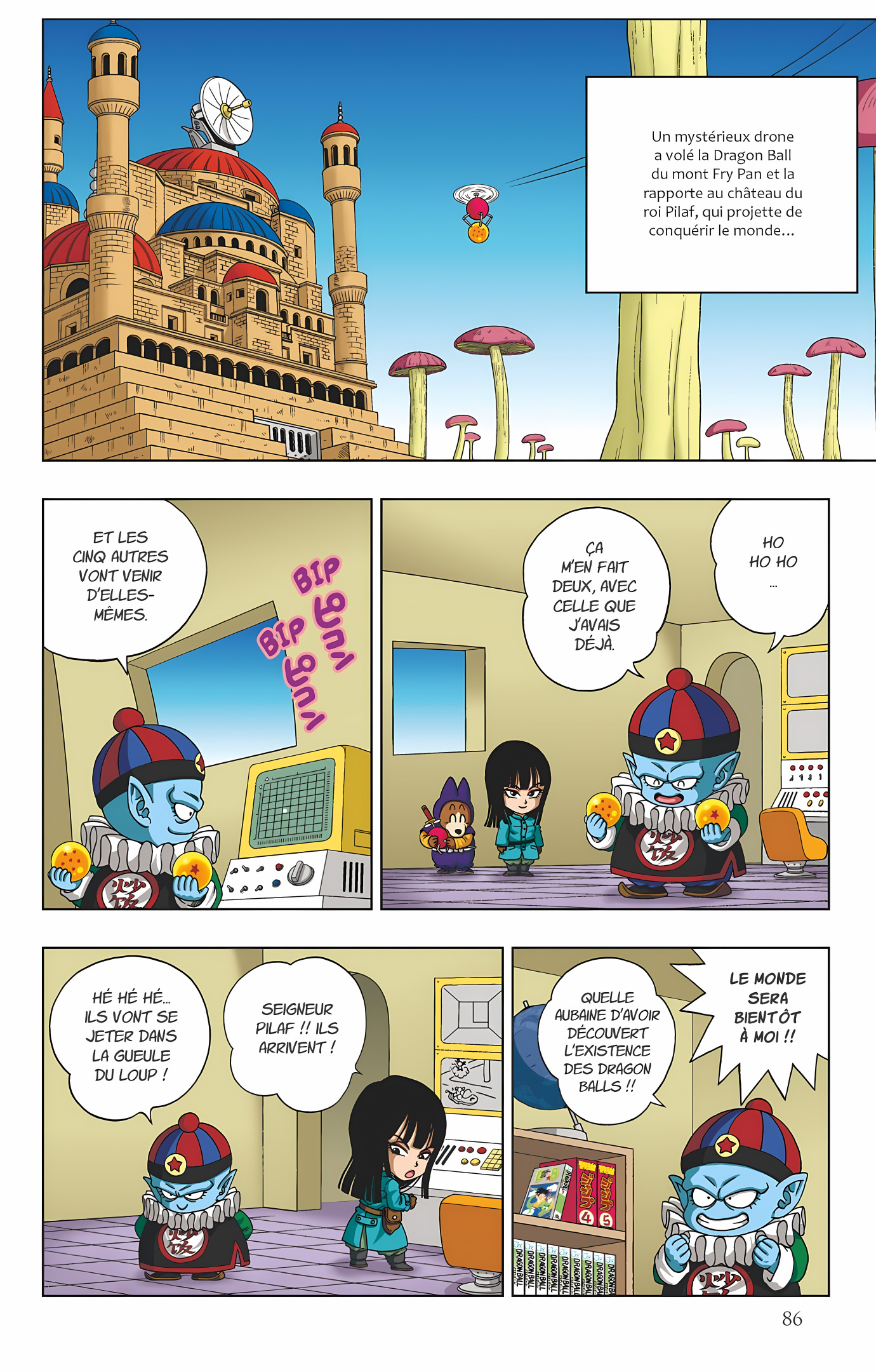 Dragon Ball SD Volume 1 page 87