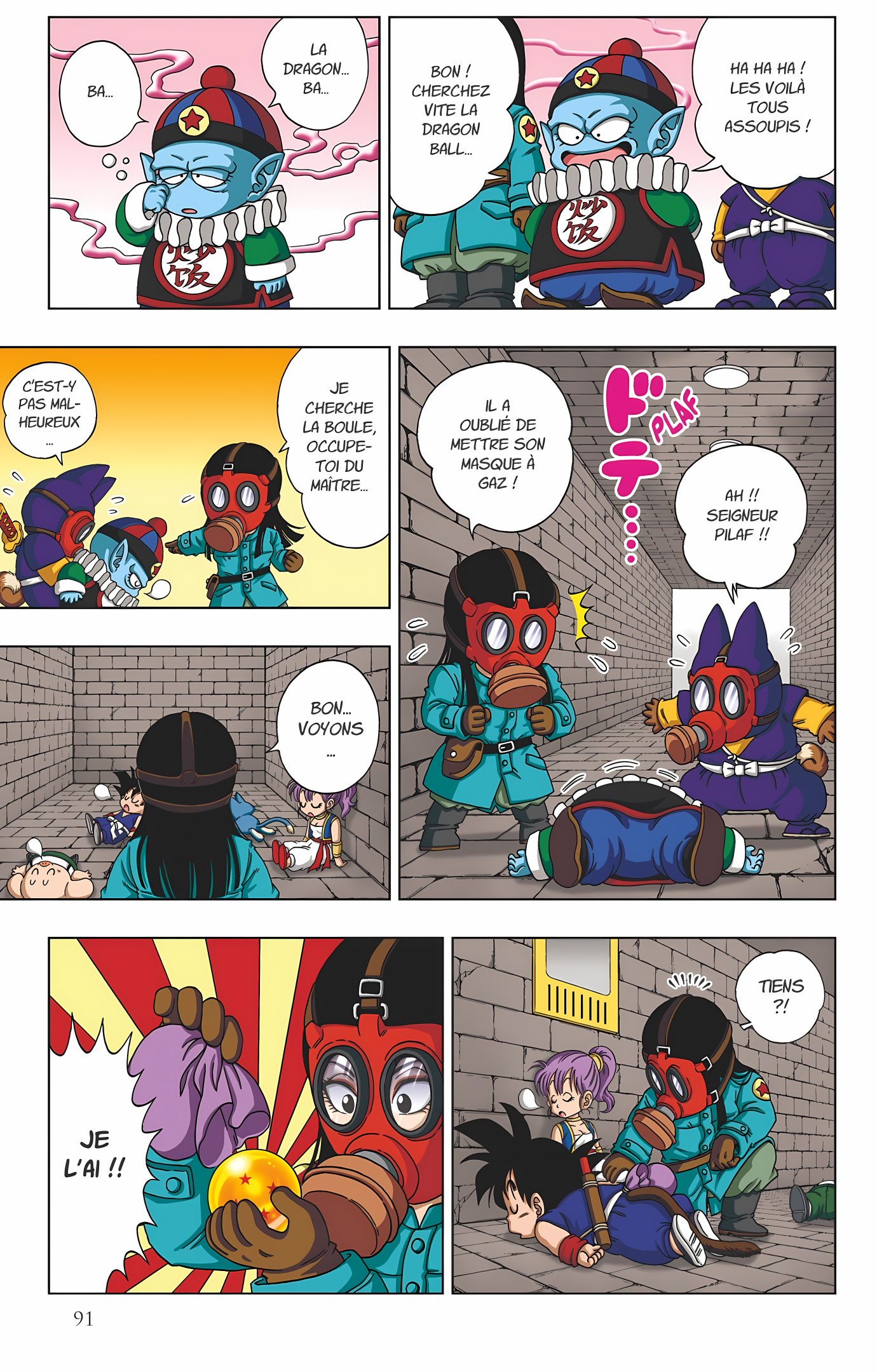 Dragon Ball SD Volume 1 page 92