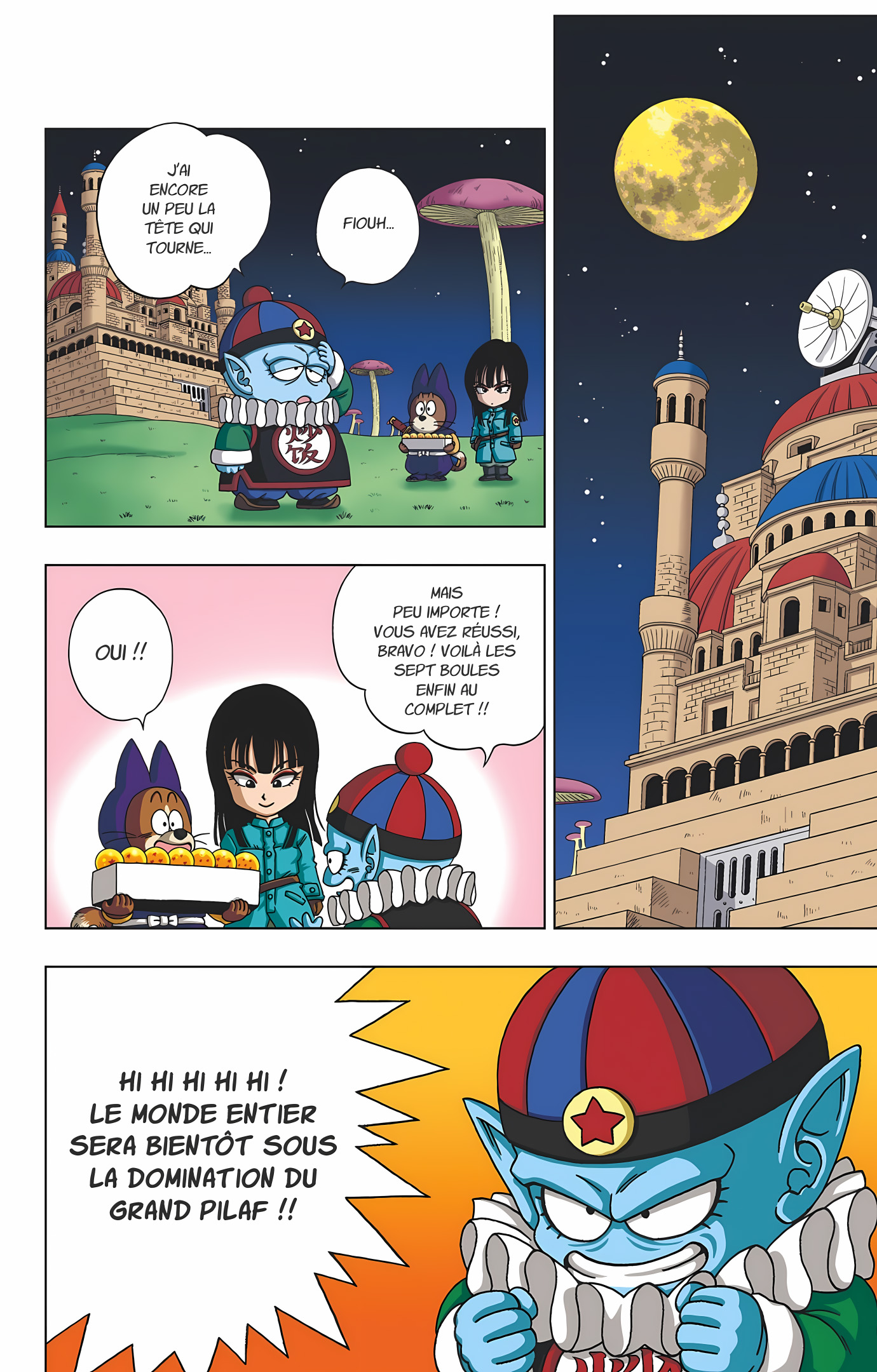 Dragon Ball SD Volume 1 page 93
