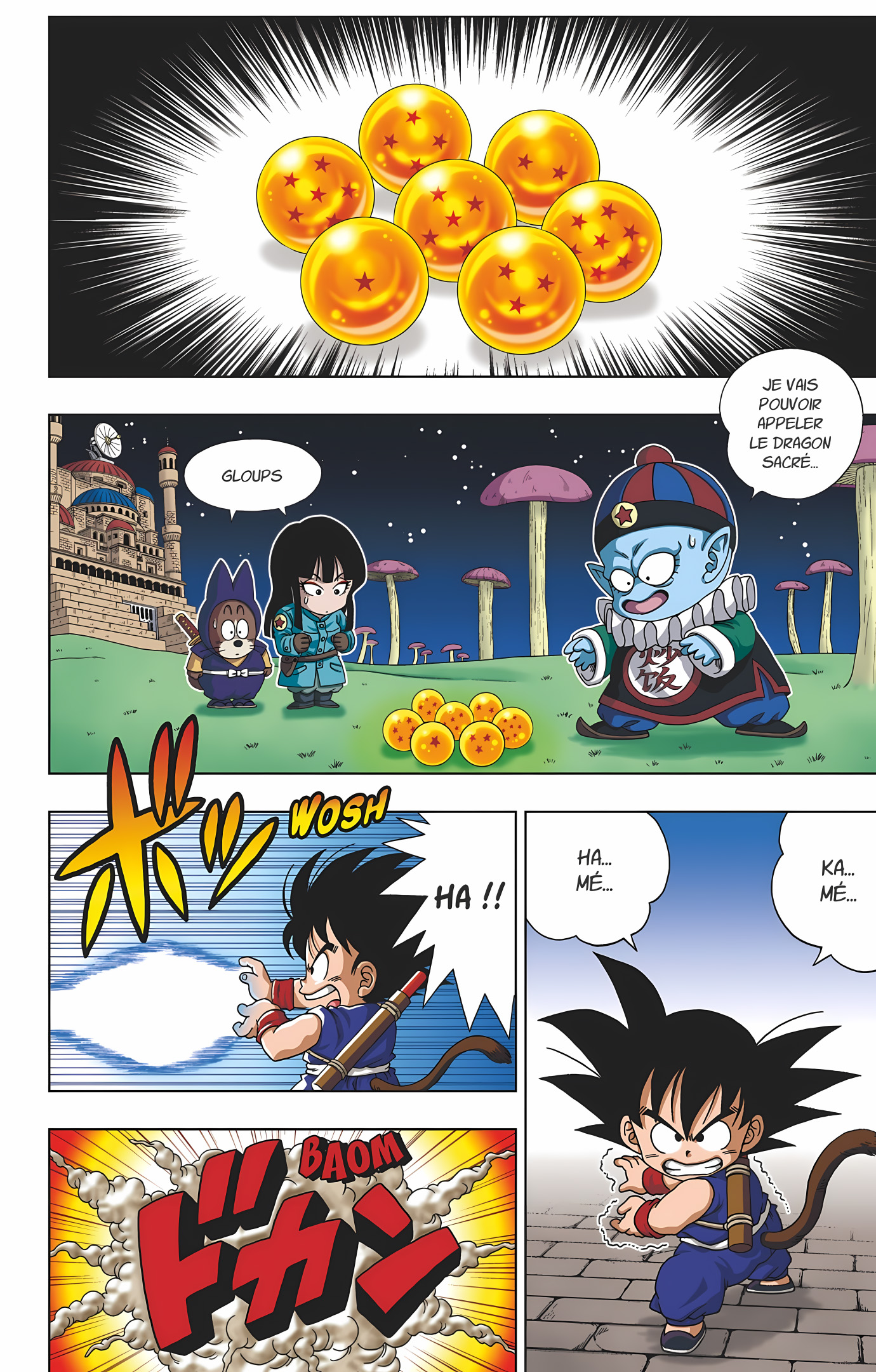 Dragon Ball SD Volume 1 page 95
