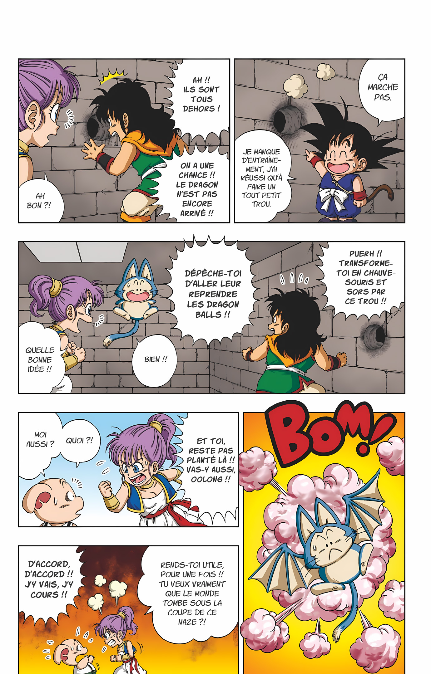Dragon Ball SD Volume 1 page 96