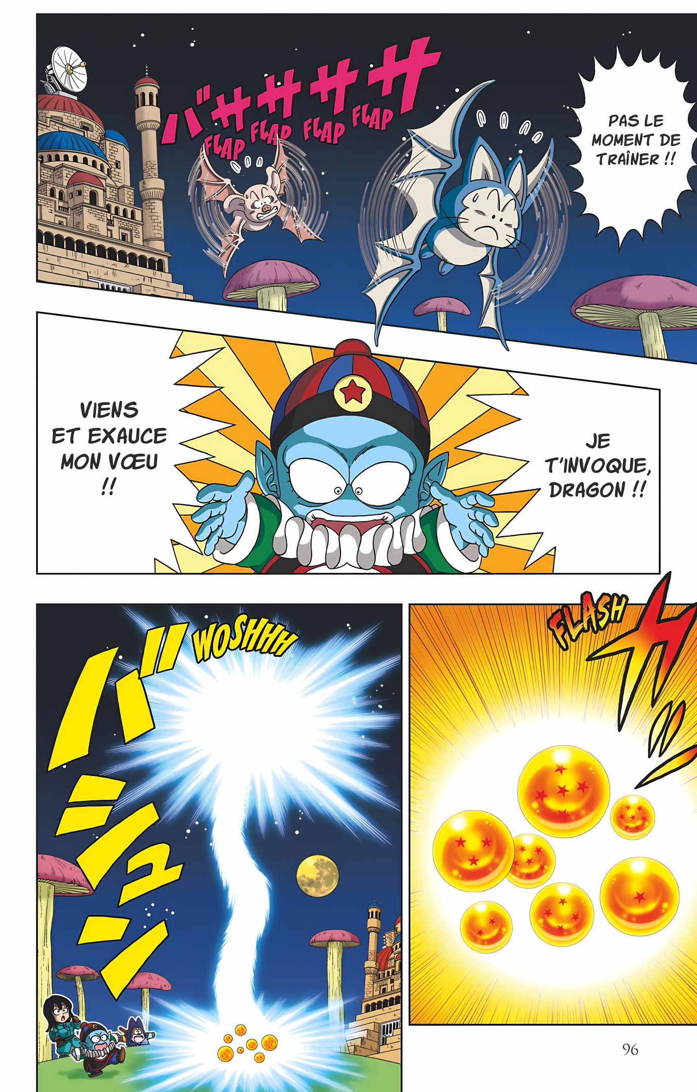 Dragon Ball SD Volume 1 page 97