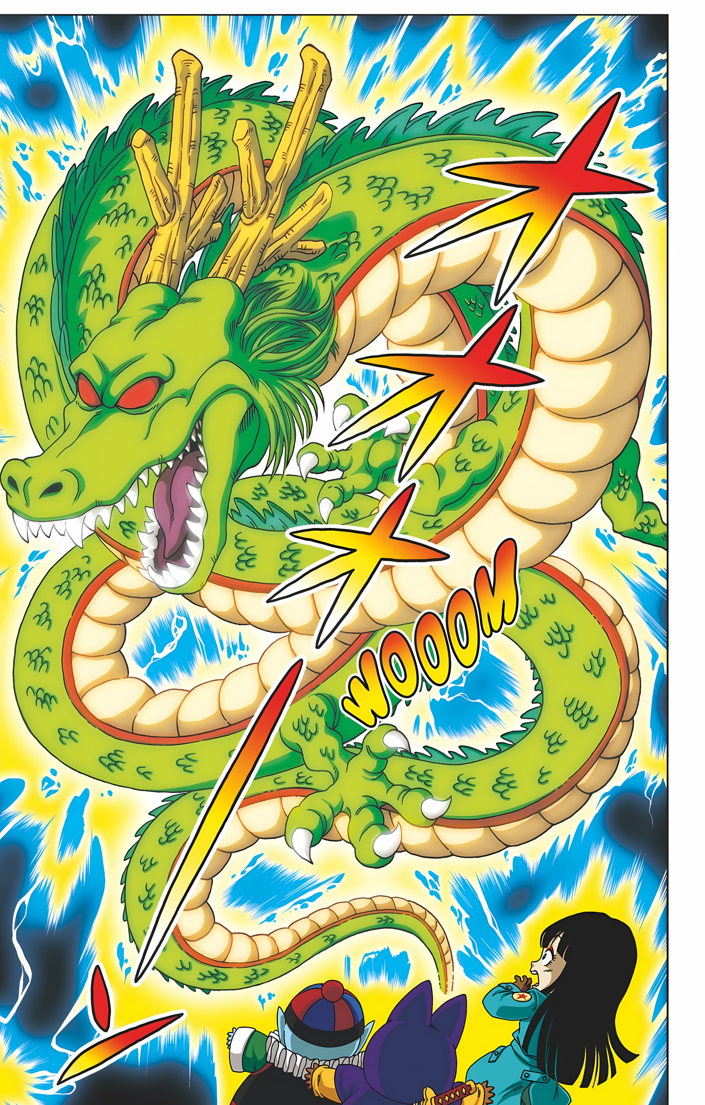 Dragon Ball SD Volume 1 page 98