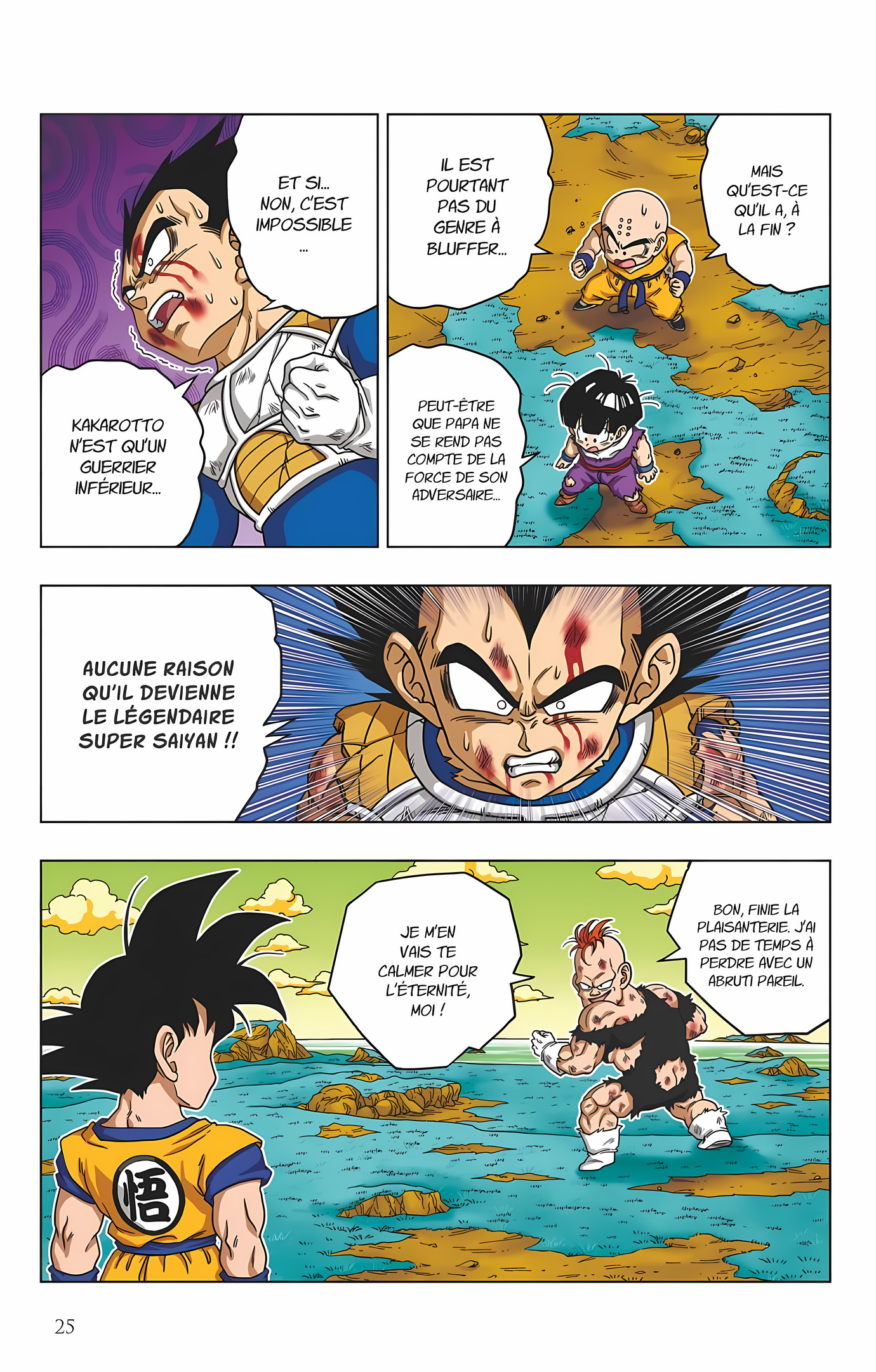 Dragon Ball SD Volume 8 page 26