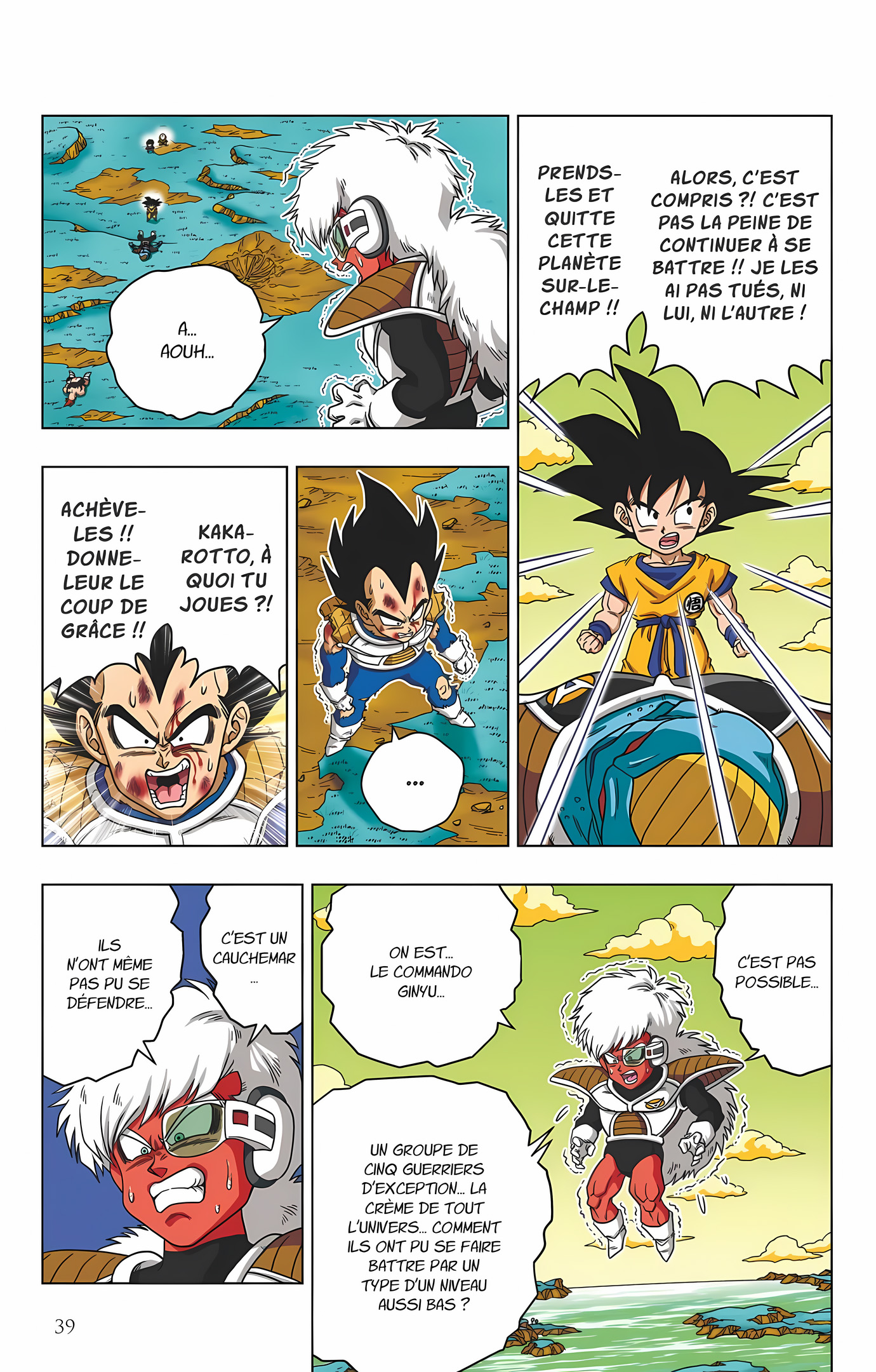 Dragon Ball SD Volume 8 page 40