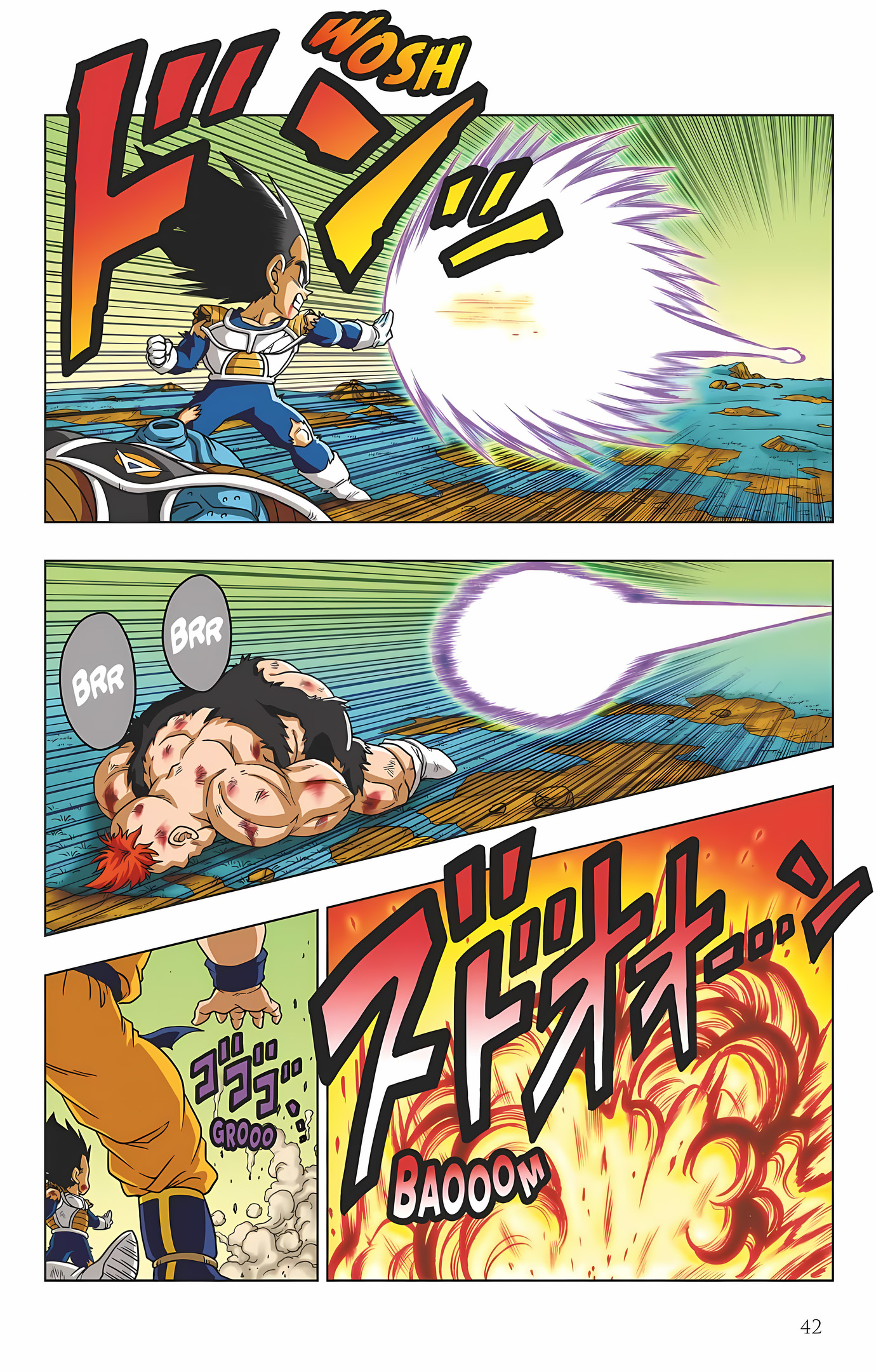 Dragon Ball SD Volume 8 page 43