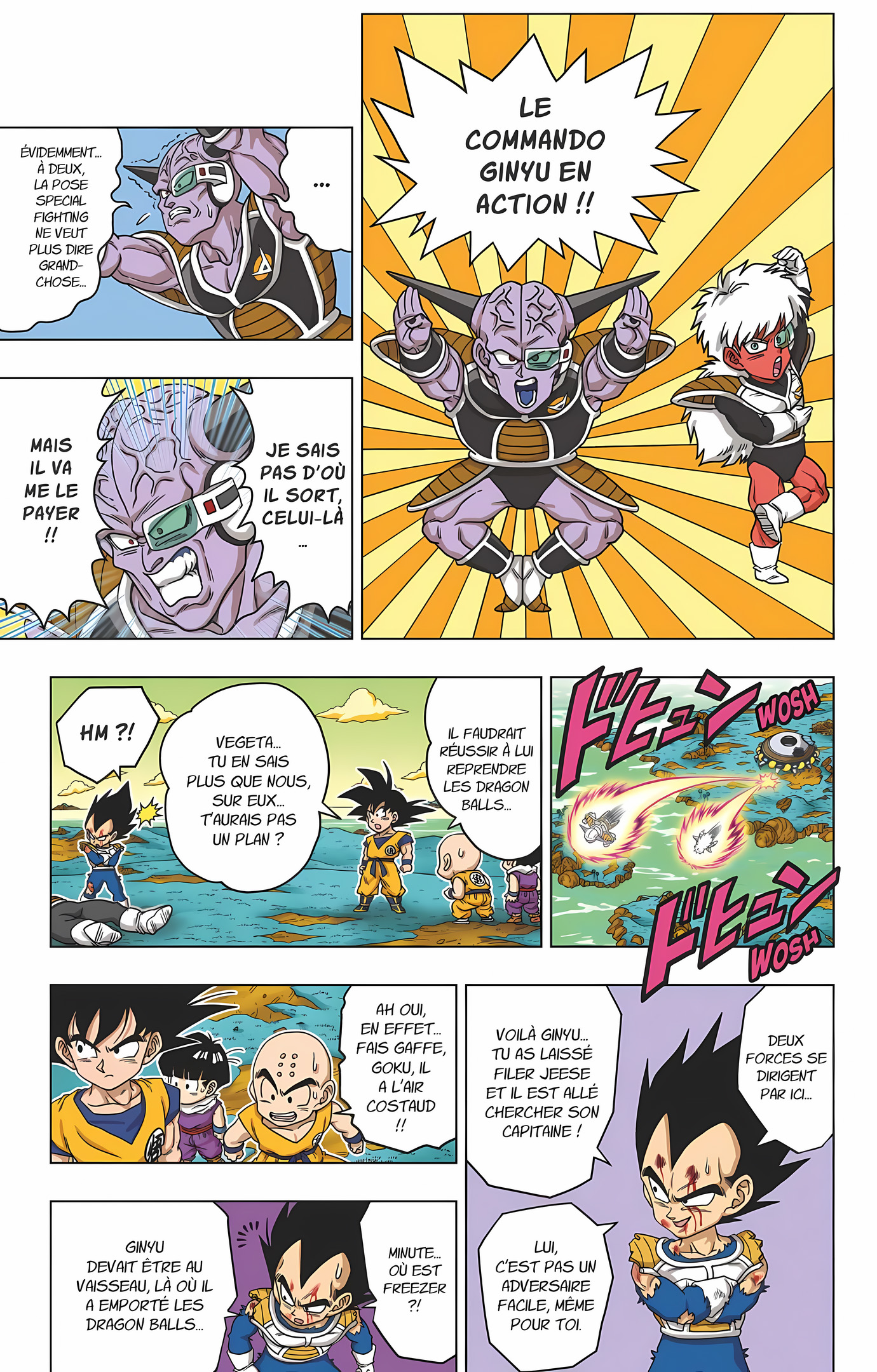 Dragon Ball SD Volume 8 page 48