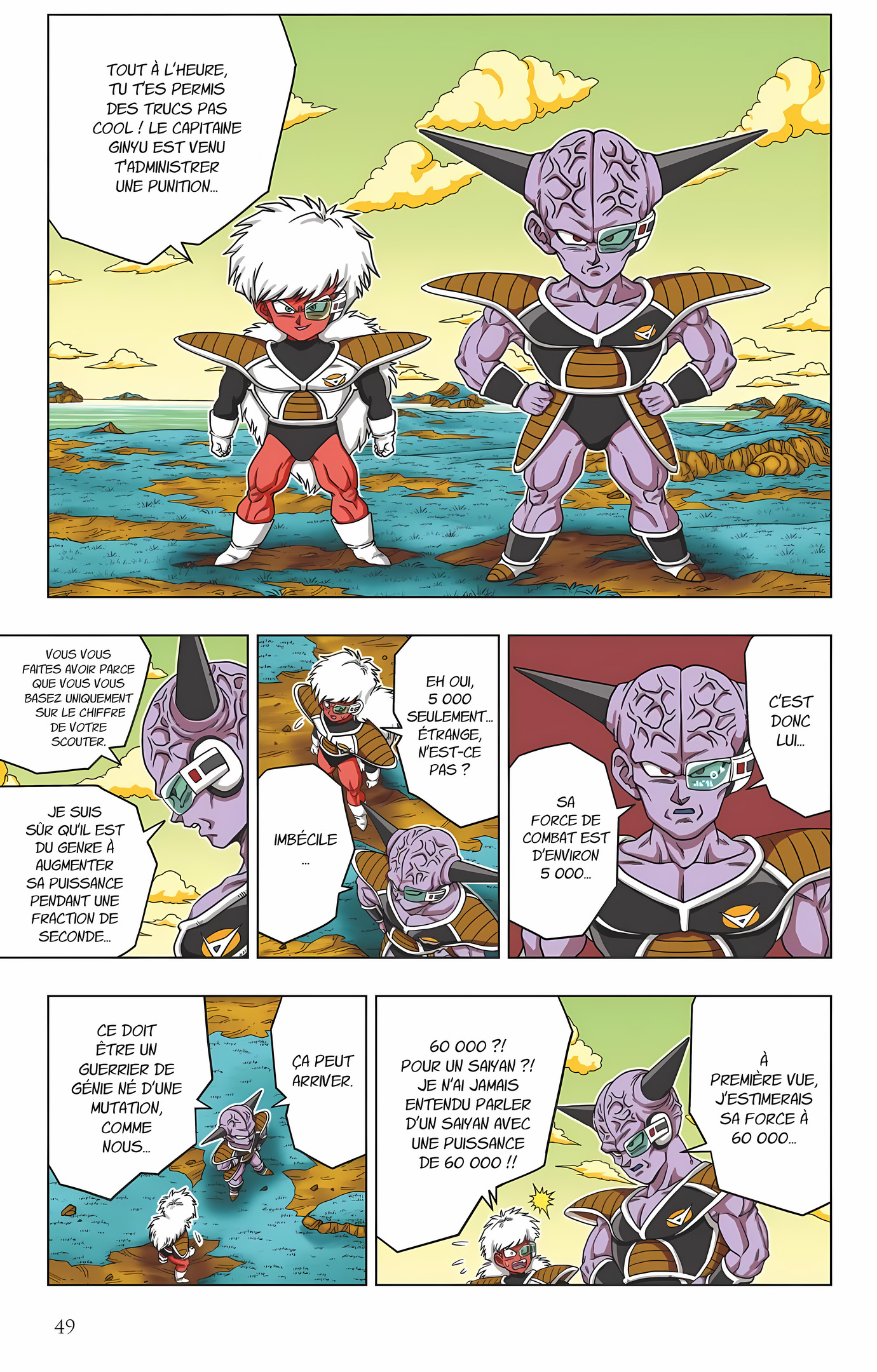 Dragon Ball SD Volume 8 page 50