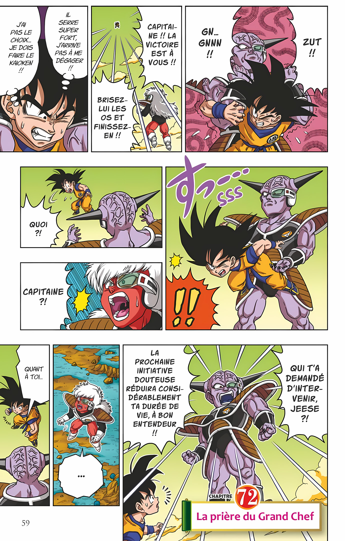 Dragon Ball SD Volume 8 page 60