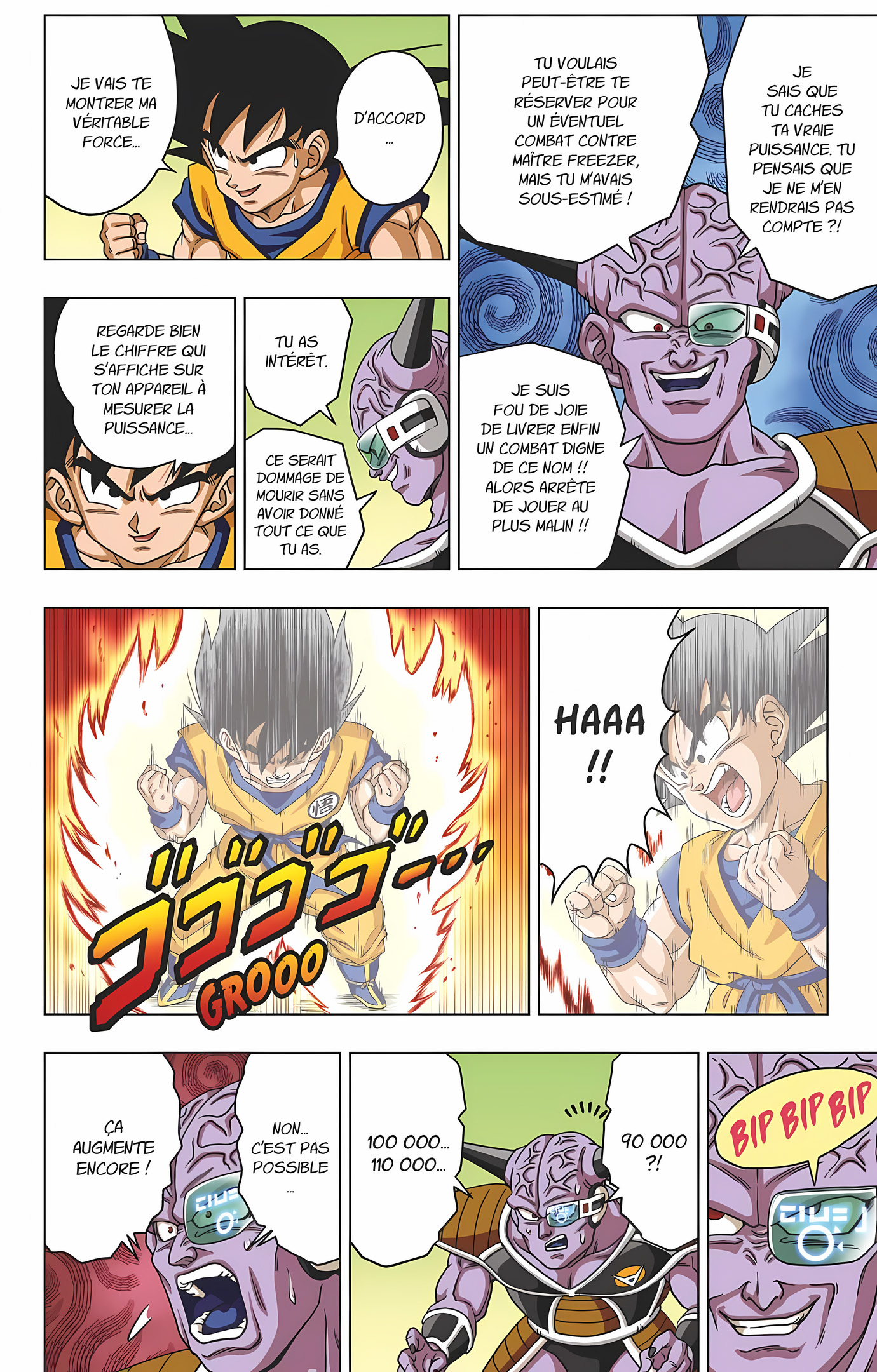 Dragon Ball SD Volume 8 page 61