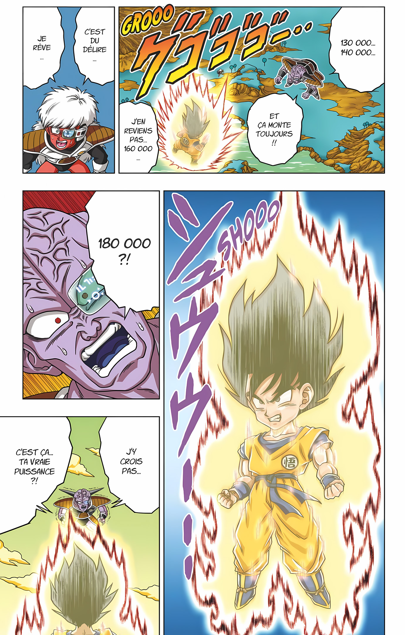 Dragon Ball SD Volume 8 page 62