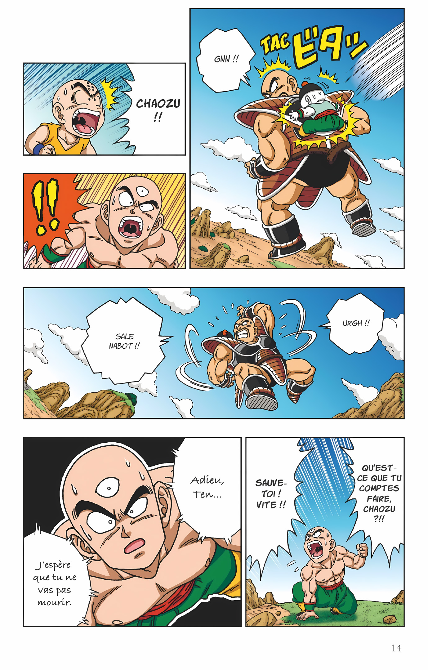 Dragon Ball SD Volume 6 page 15