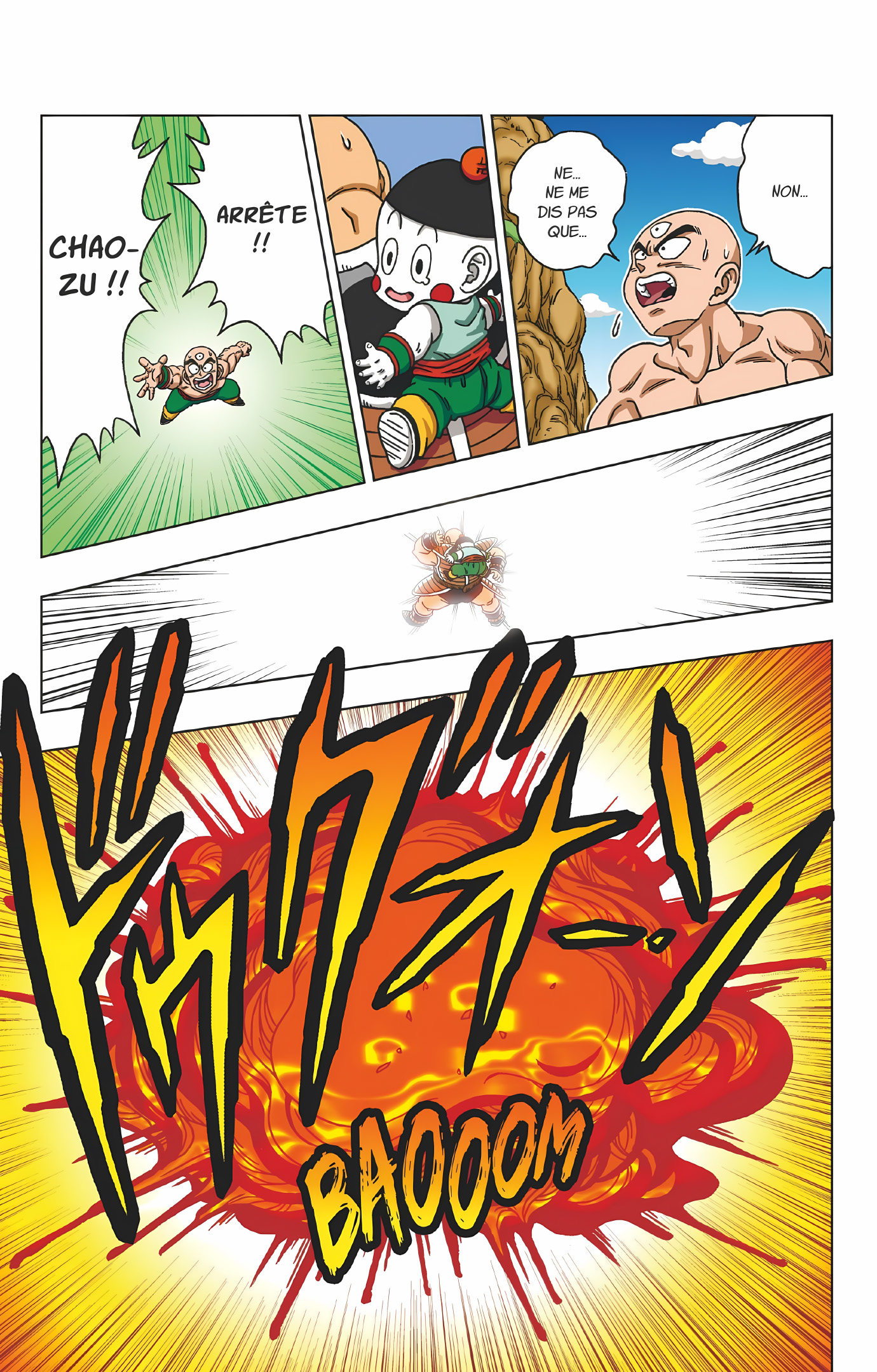 Dragon Ball SD Volume 6 page 16