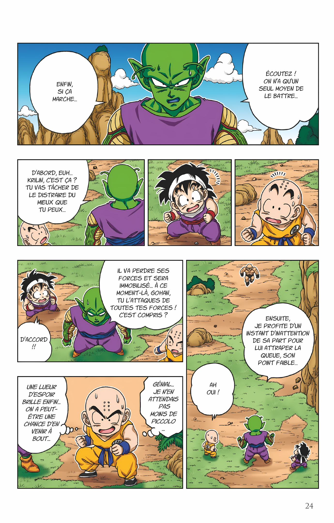 Dragon Ball SD Volume 6 page 25