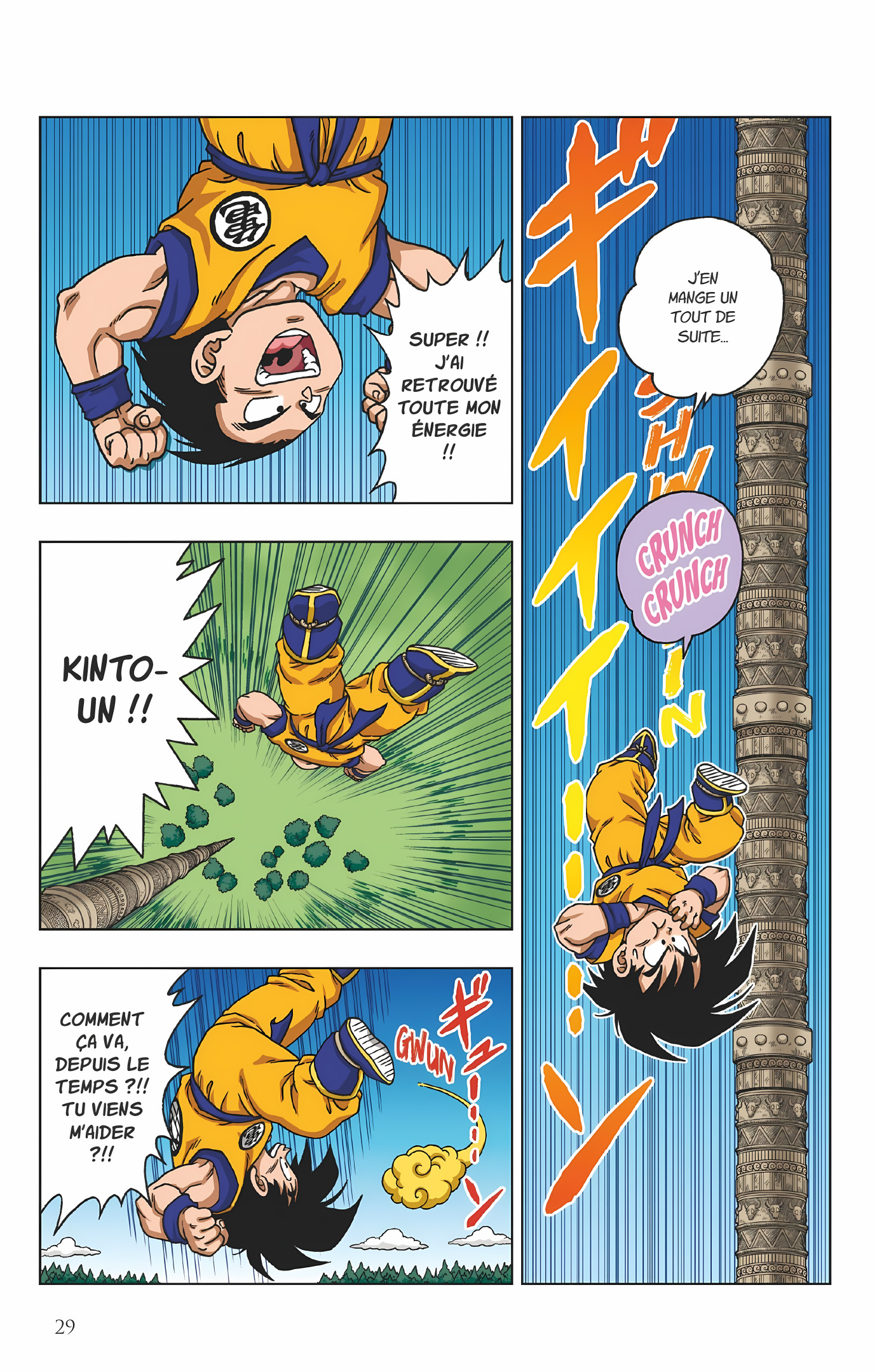 Dragon Ball SD Volume 6 page 30