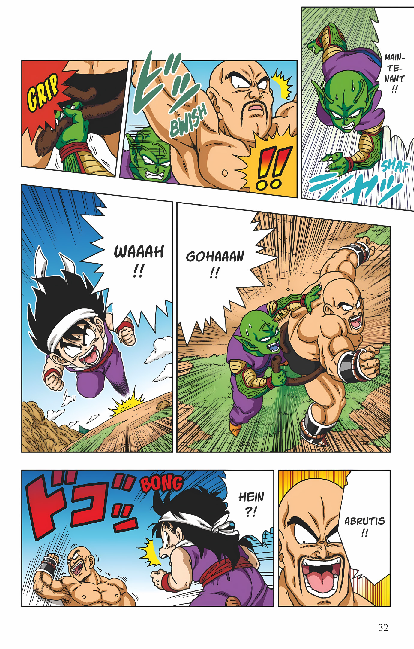 Dragon Ball SD Volume 6 page 33