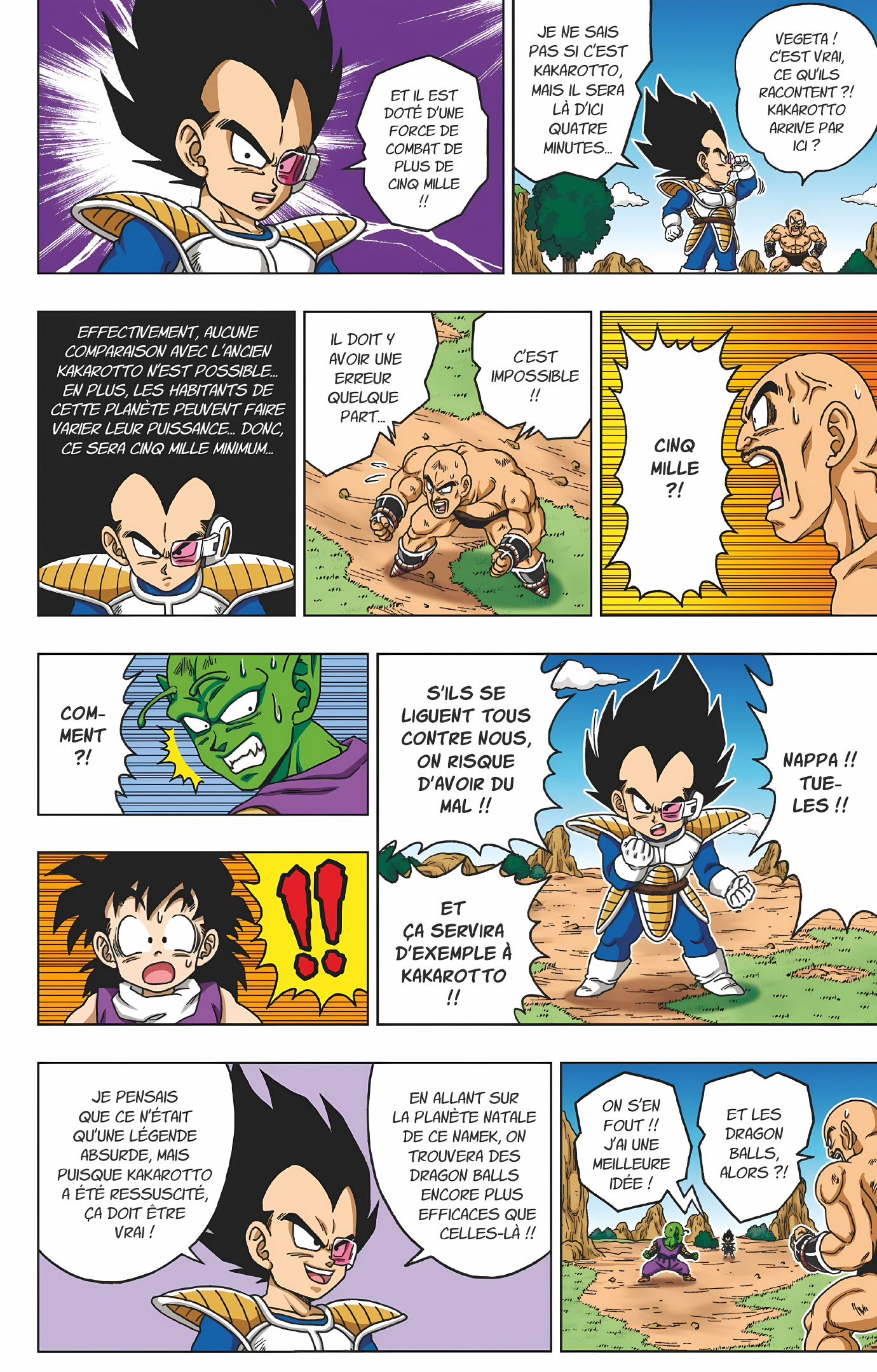 Dragon Ball SD Volume 6 page 43