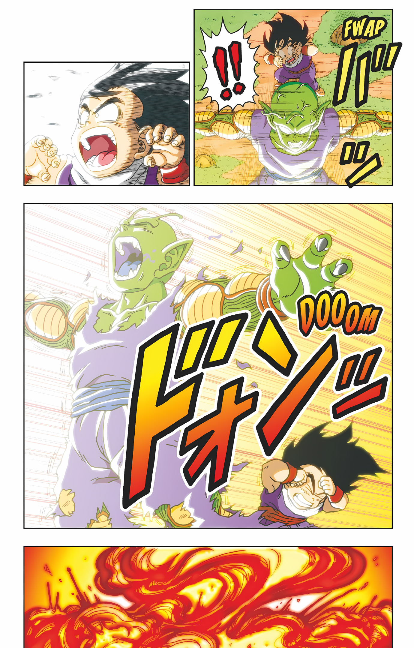 Dragon Ball SD Volume 6 page 46