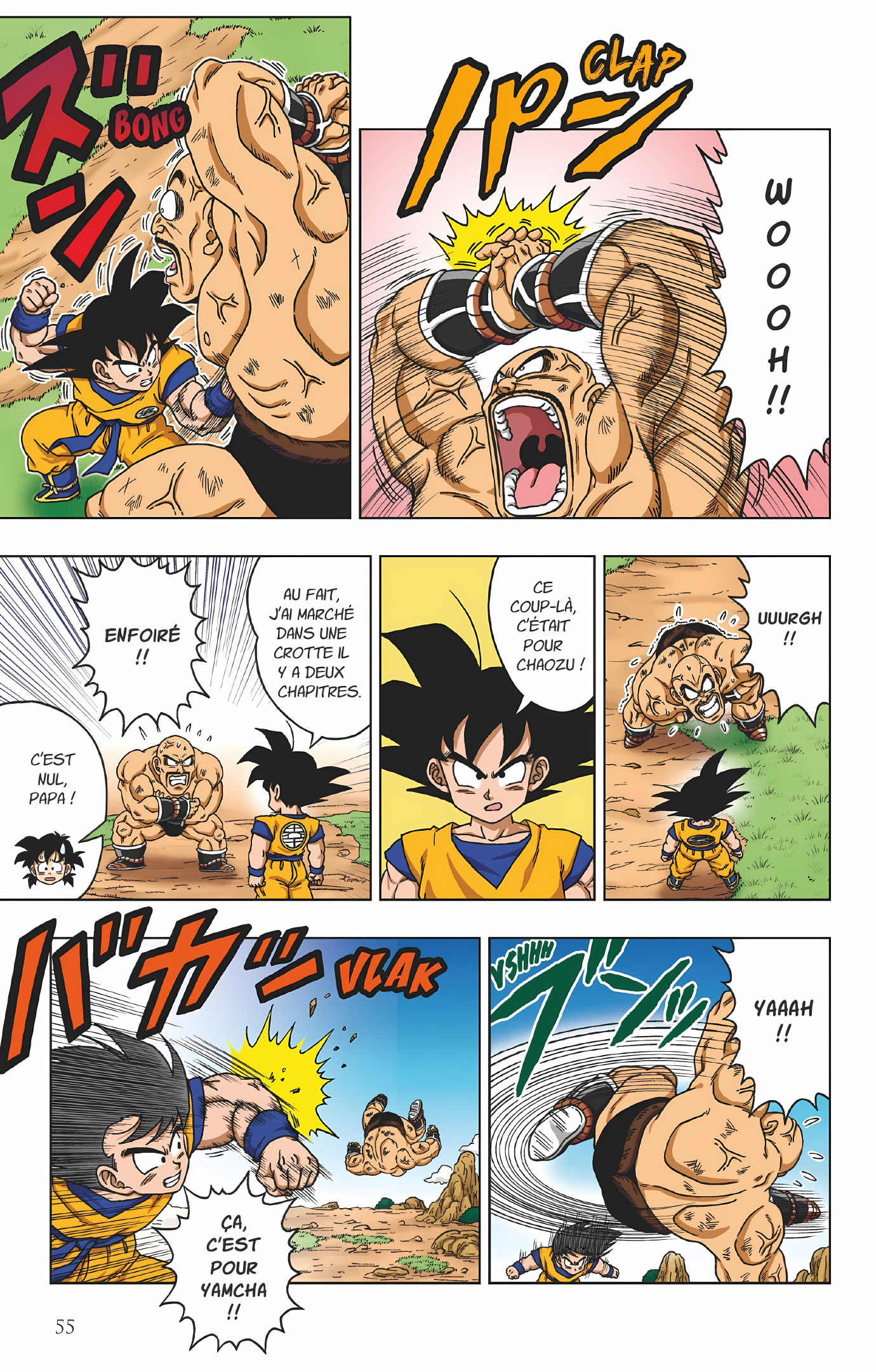 Dragon Ball SD Volume 6 page 56